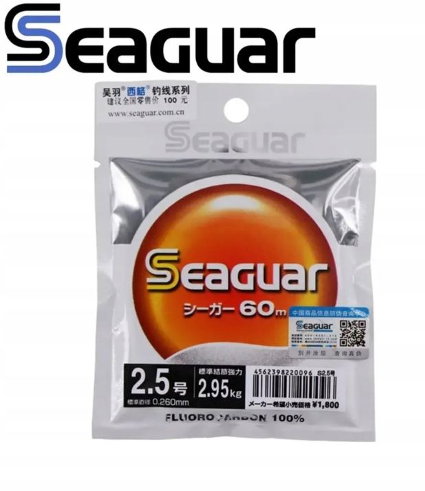 Fluokarbon Seaguar Premium 60 M 0,910 mm Pe: #30 Vyrobeno v Japonsku!