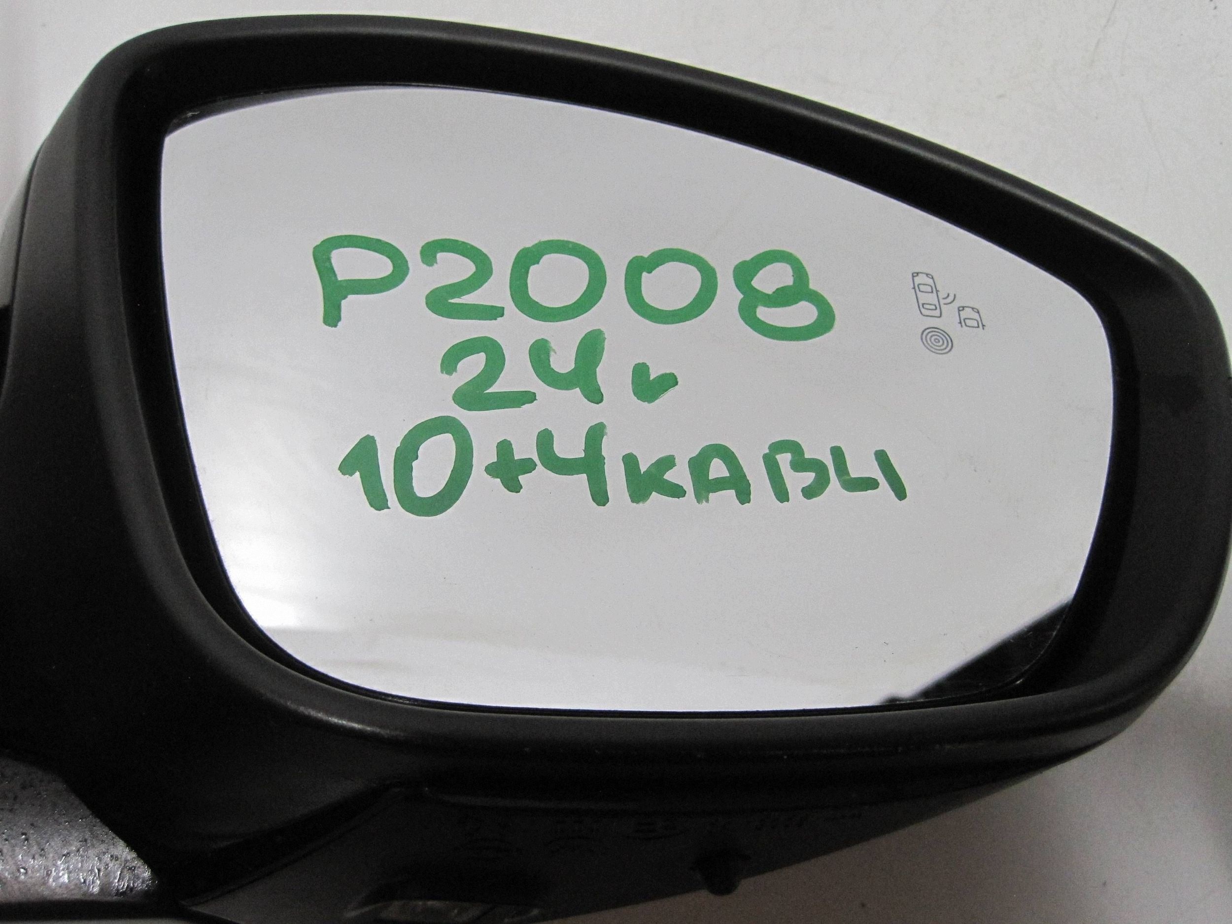 electrics mirror side right PEUGEOT 2008 II