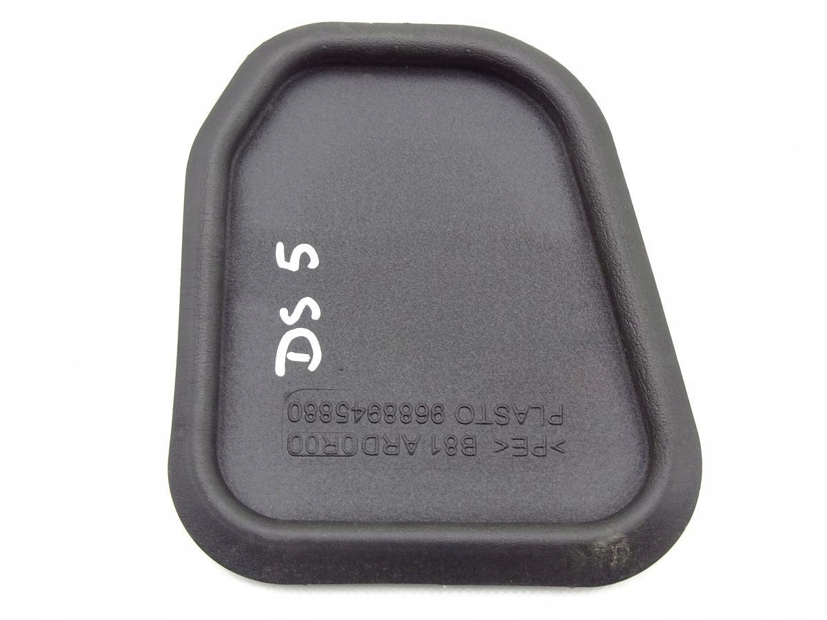 CITROEN DS5 11-15 OSŁONA ZAŚLEPKA TYŁ