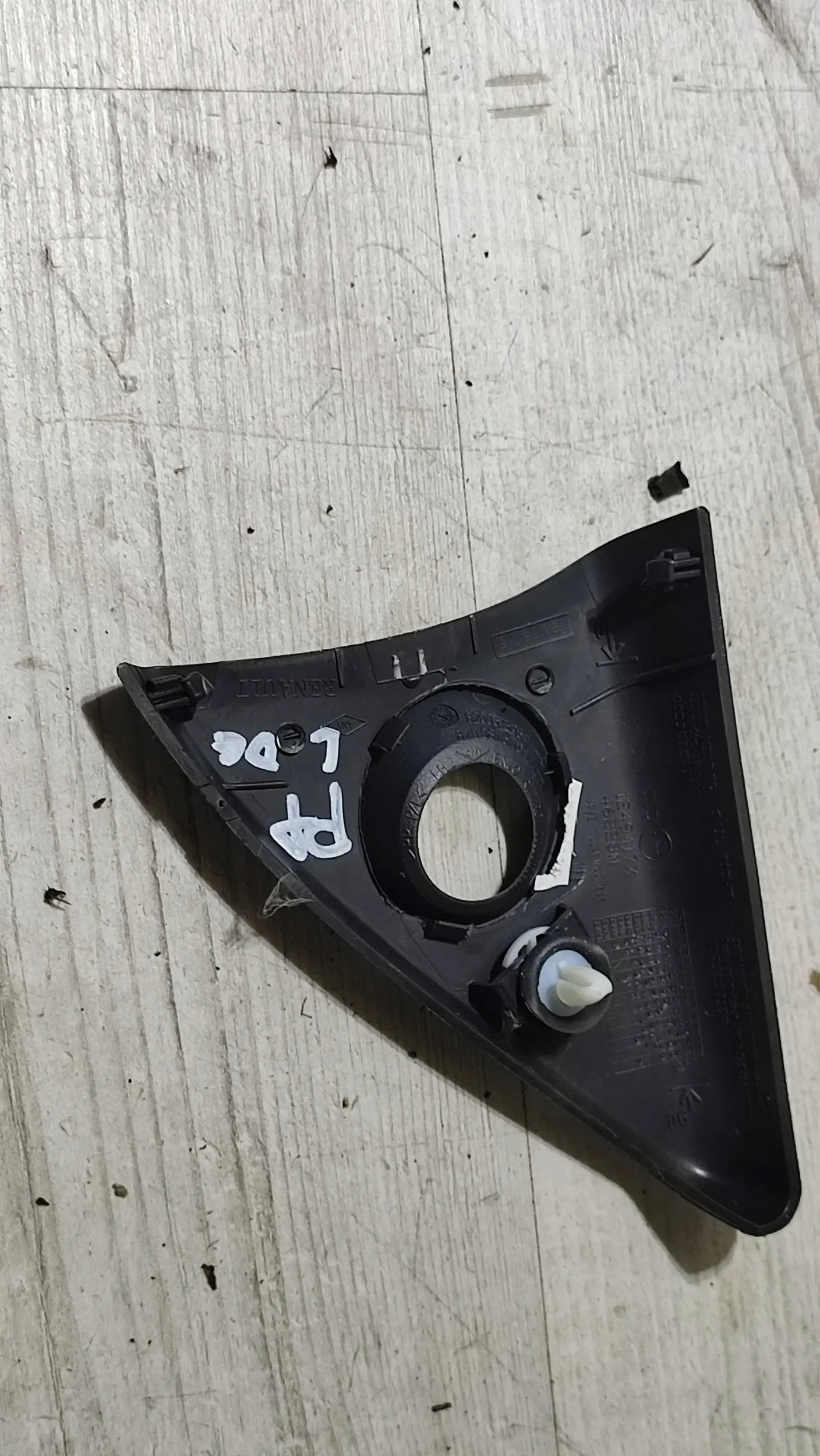 Dacia Logan II 2019r front side right spoiler mirrors