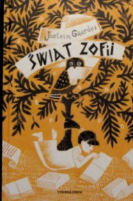 Мир Софии Йостейн Гаардер