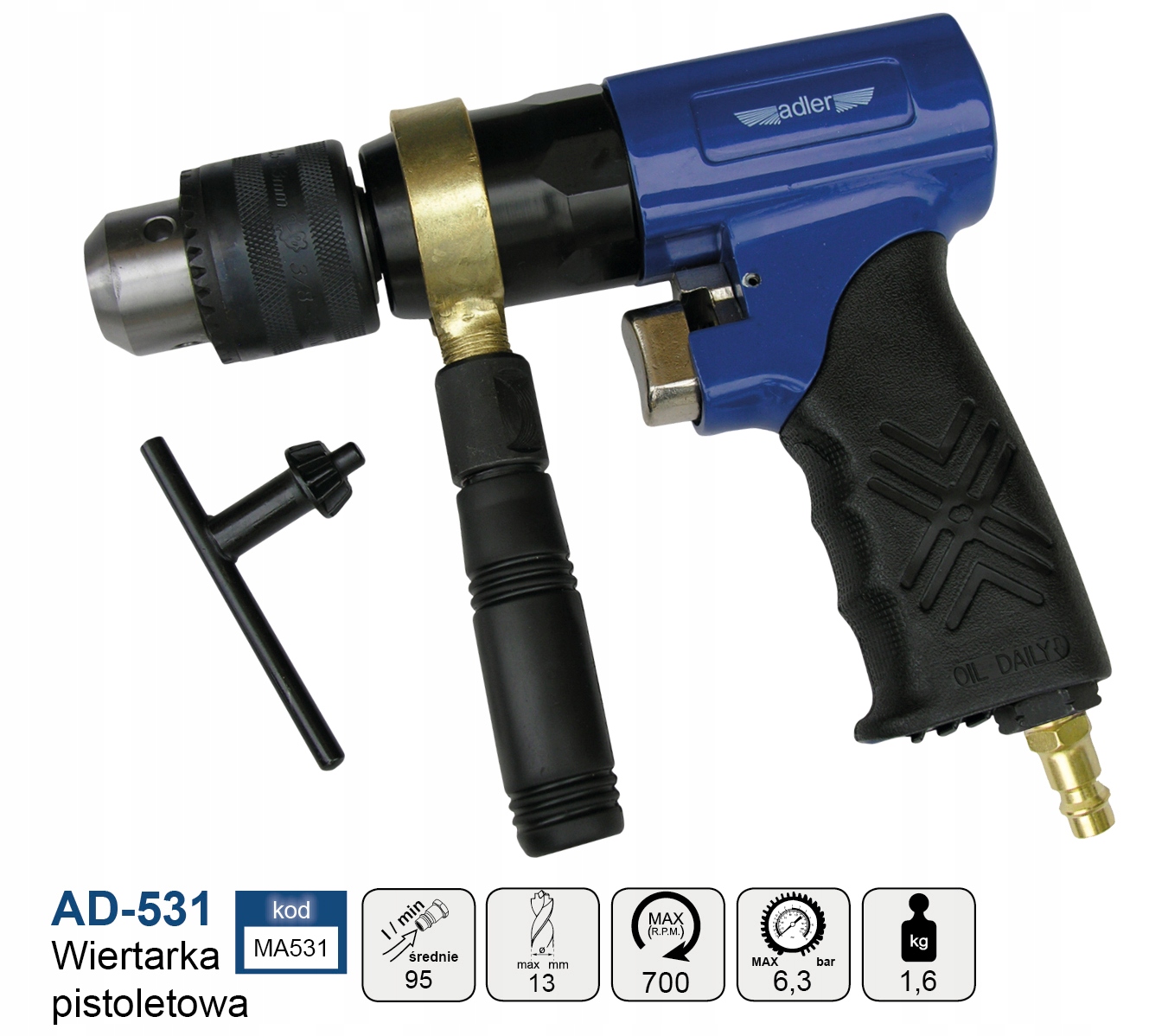 Адлер пневматический пистолет дрель 13 мм