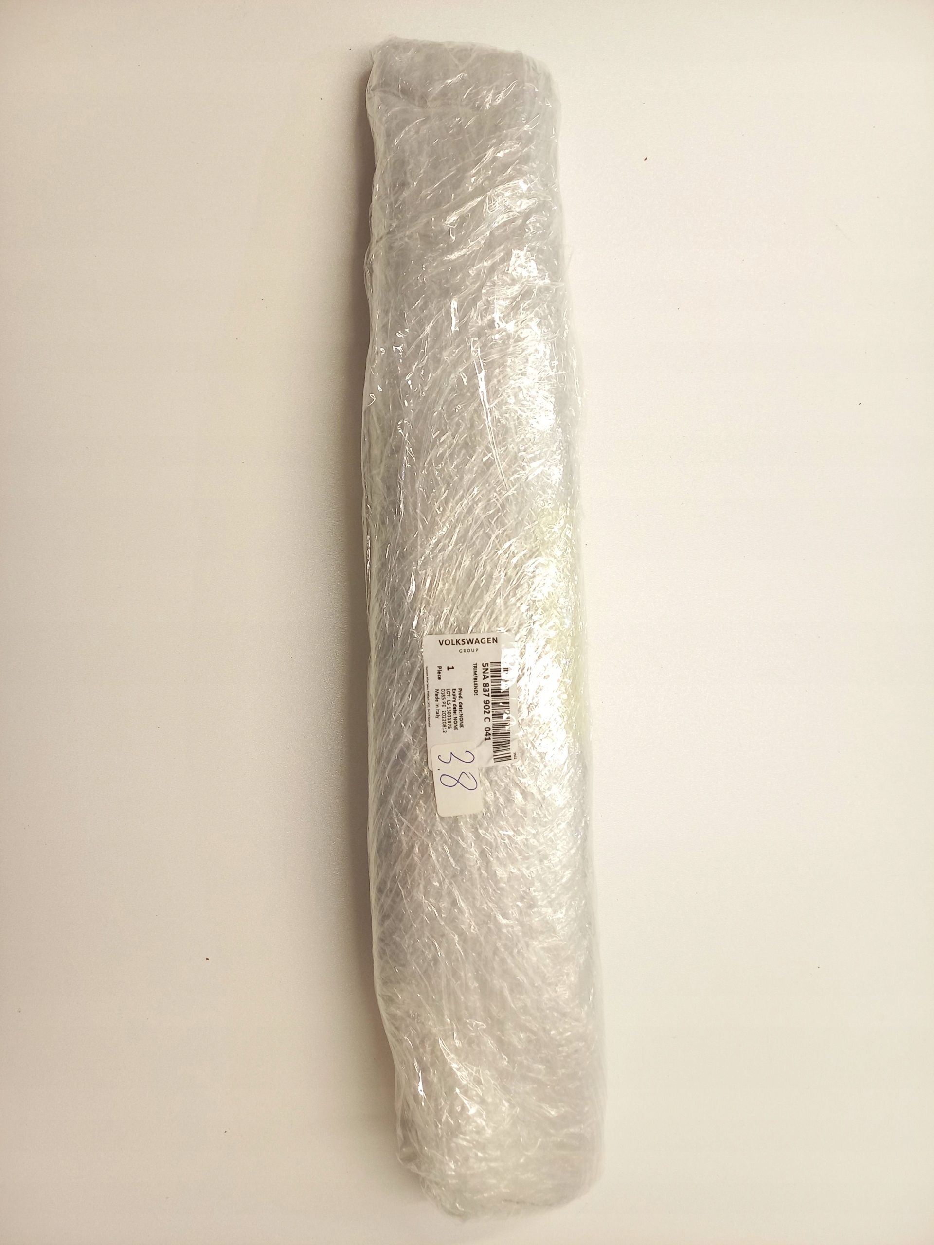 NAKLADKA SLUPKA DRZWI PRZOD PRAWA VW TIGUAN II Producent części Volkswagen OE