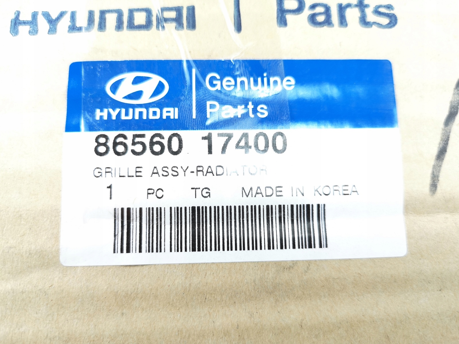 решетка радиатора Hyundai оригинал ASO