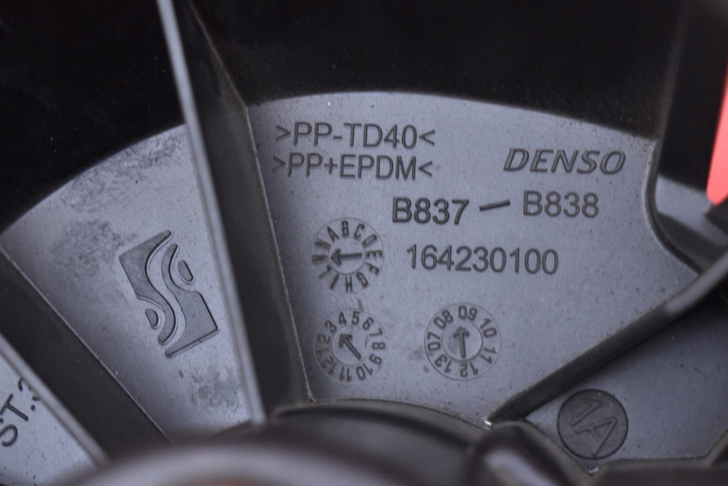 DMUCHAWA Lüfter des lüfters EU 13335075 OPEL CORSA D 06-11