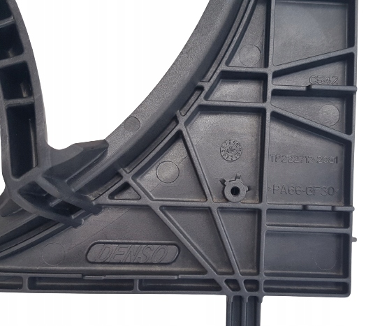 OPEL CORSA F 2019- OBUDOWA WENTYLATORA Producent części Citroen OE