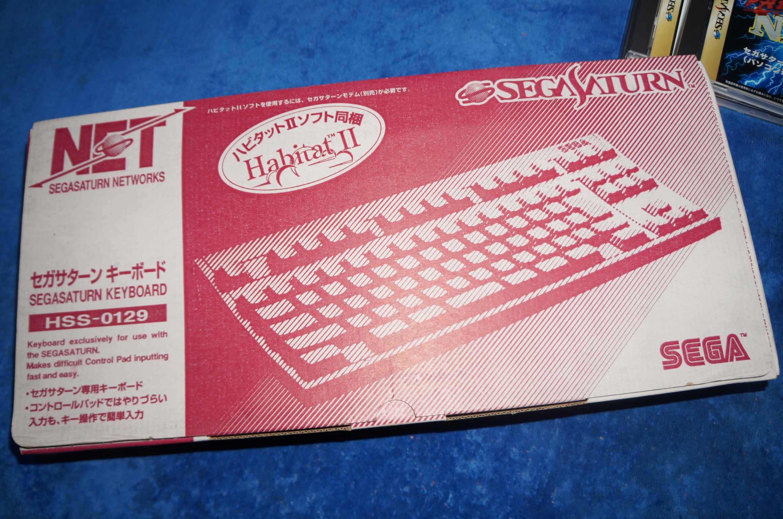 Klawiatura SEGA SATURN HSS-0129 + Habitat BOX