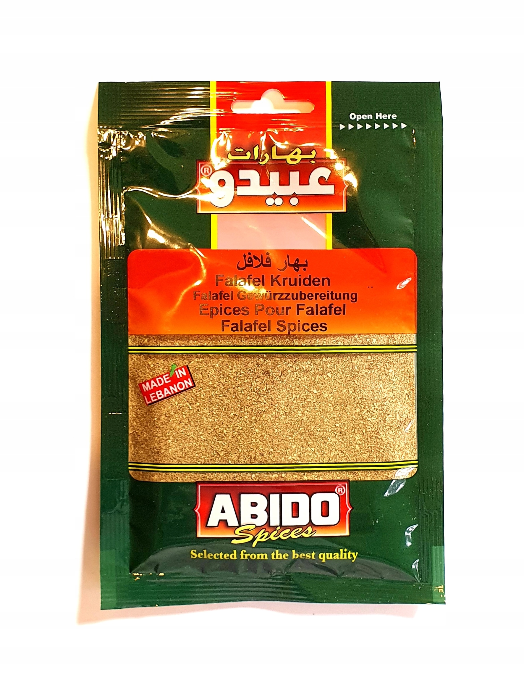 

[amg] Abido Przyprawa Falafel Spice 50g