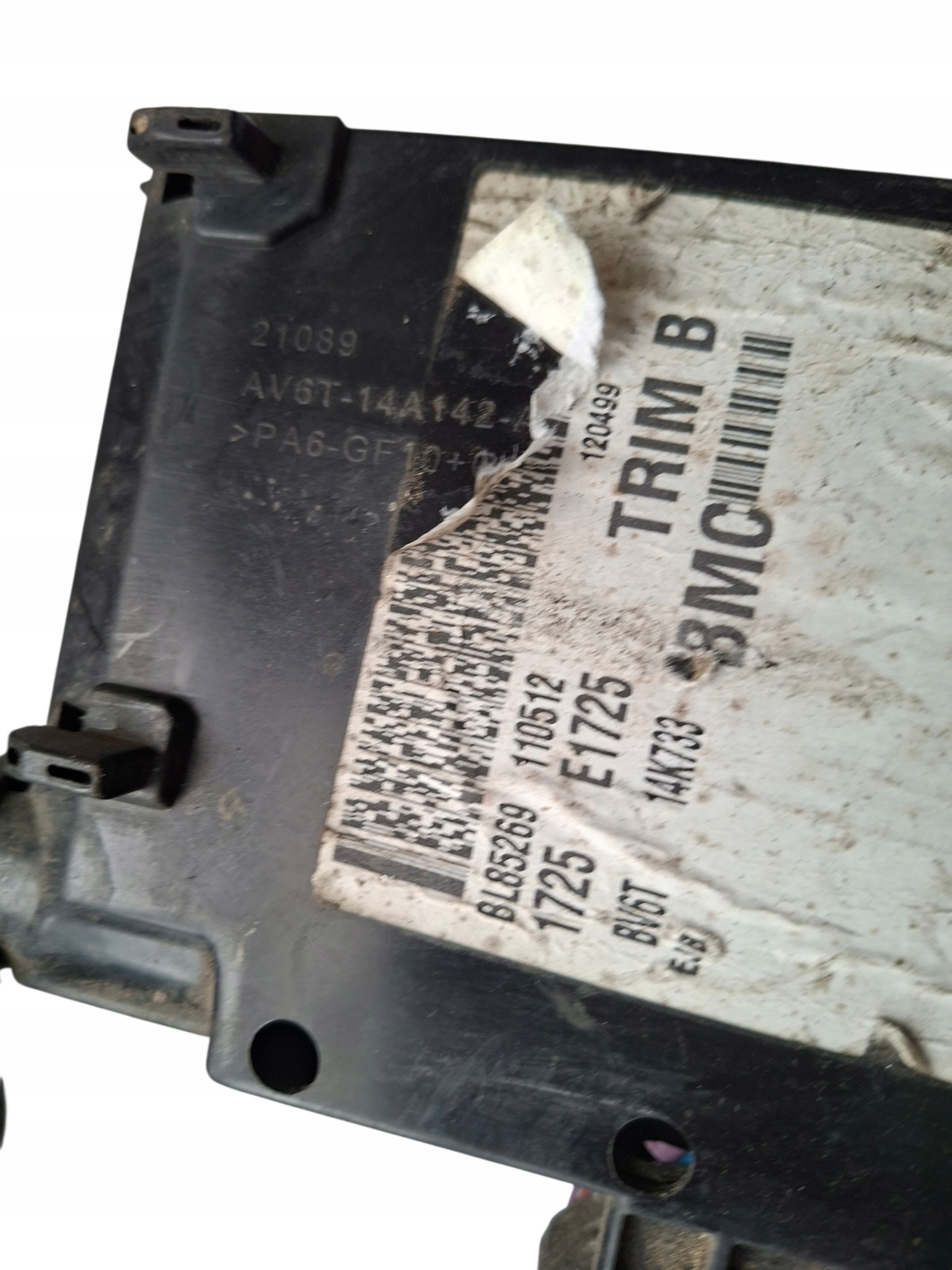 Module fusibles FORD FOCUS MK3 AV6T-14A067-BC