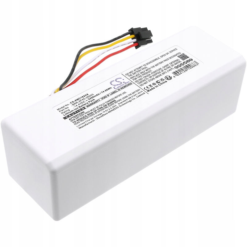 Baterie P1904–4S2P-MM pro vysavač Dreame MC1808 Roborock 1C 5200 mAh
