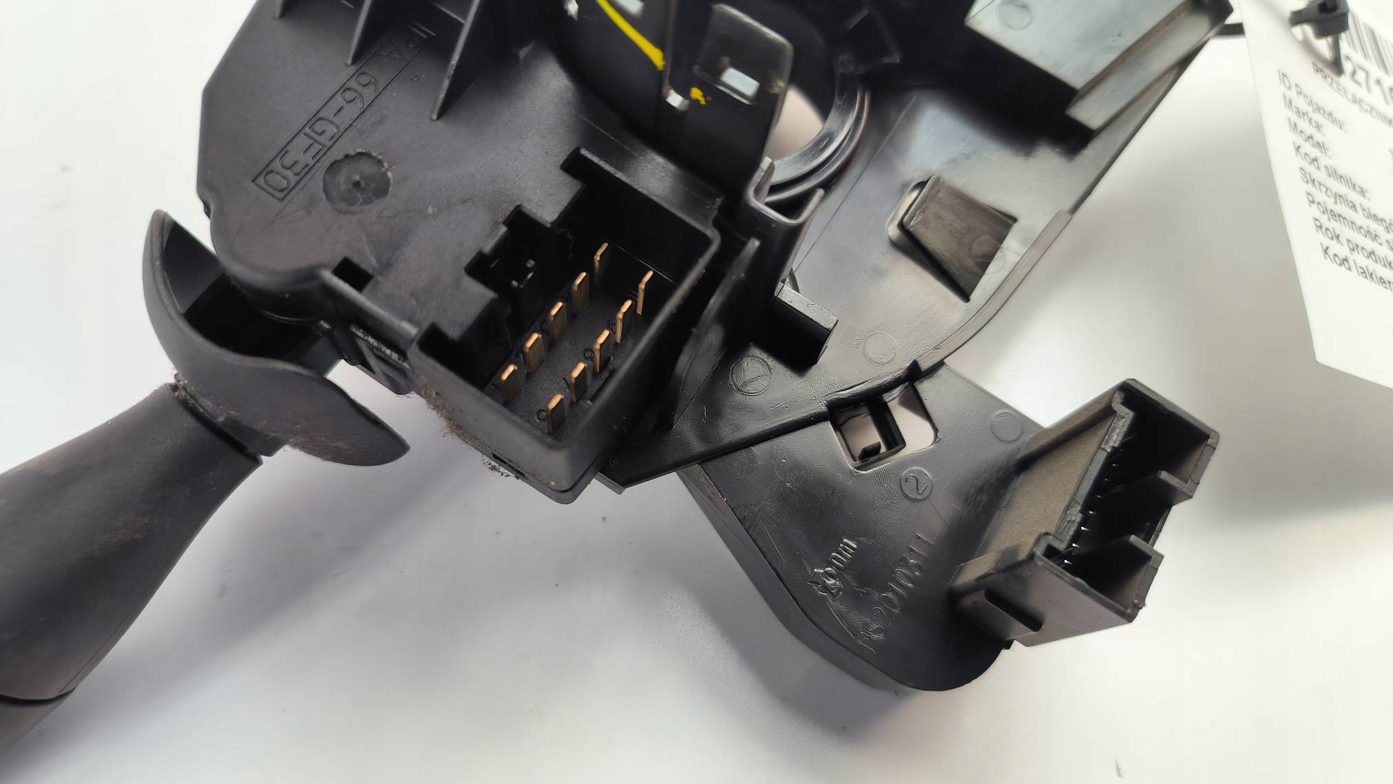 Commodo essuie glace 2M51-14A664-AA FORD FOCUS MK1