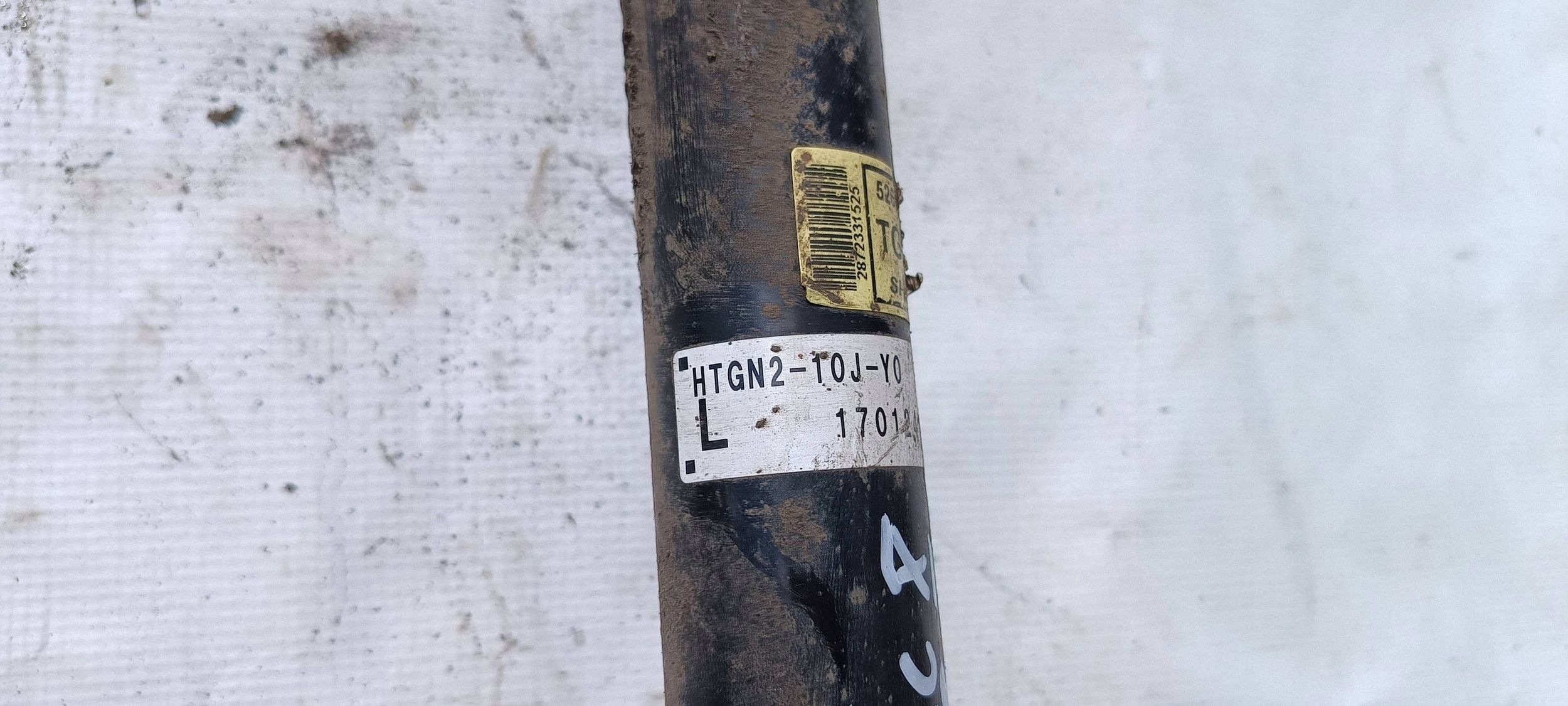 HONDA CIVIC X HB shock absorber rear part rear left ADS 52620-TGN-E021-M2 2017