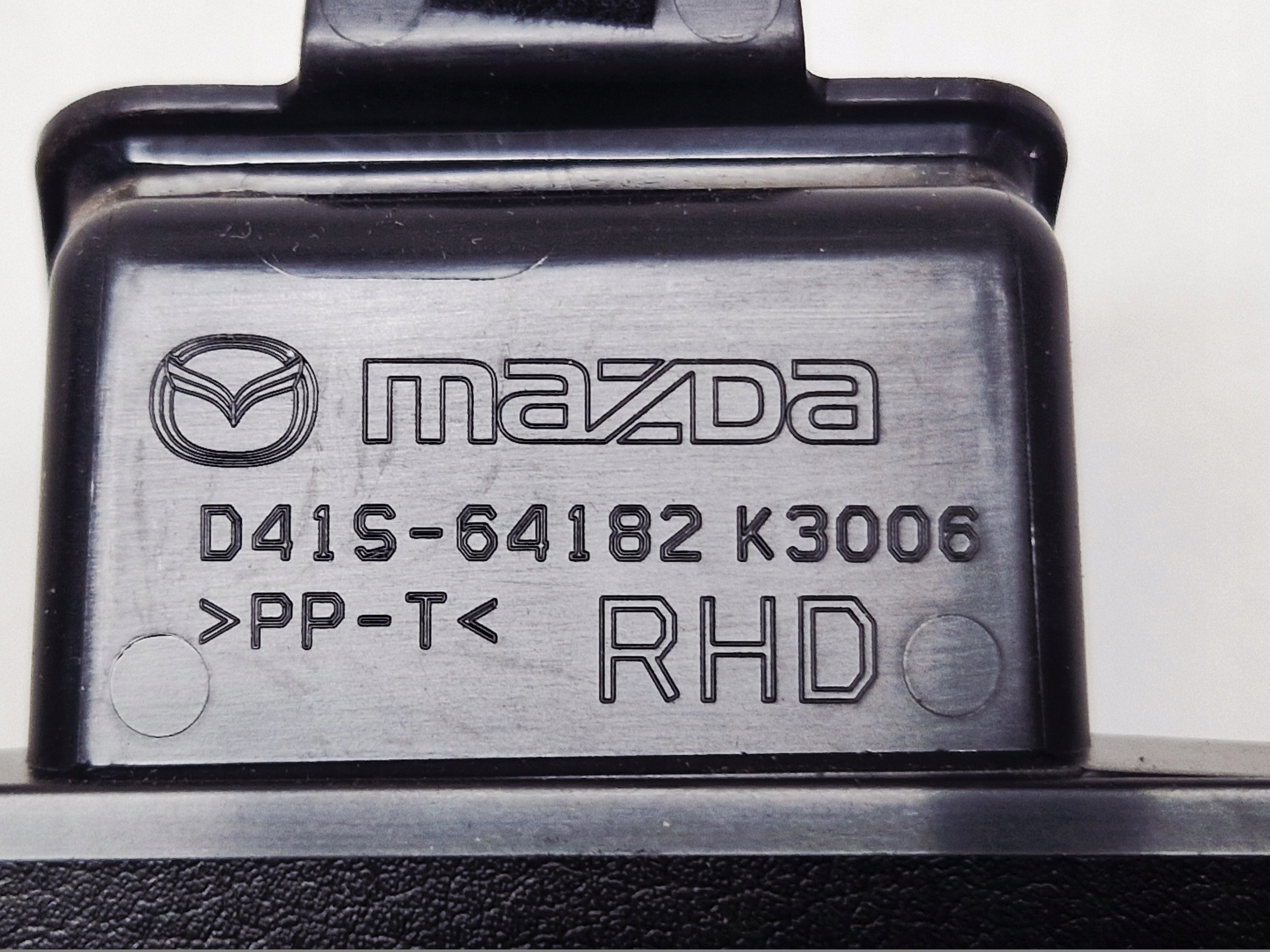 MAZDA MX-30 ELEKTRYK passenger compartment driver´s D41S-64181 D41S-64182