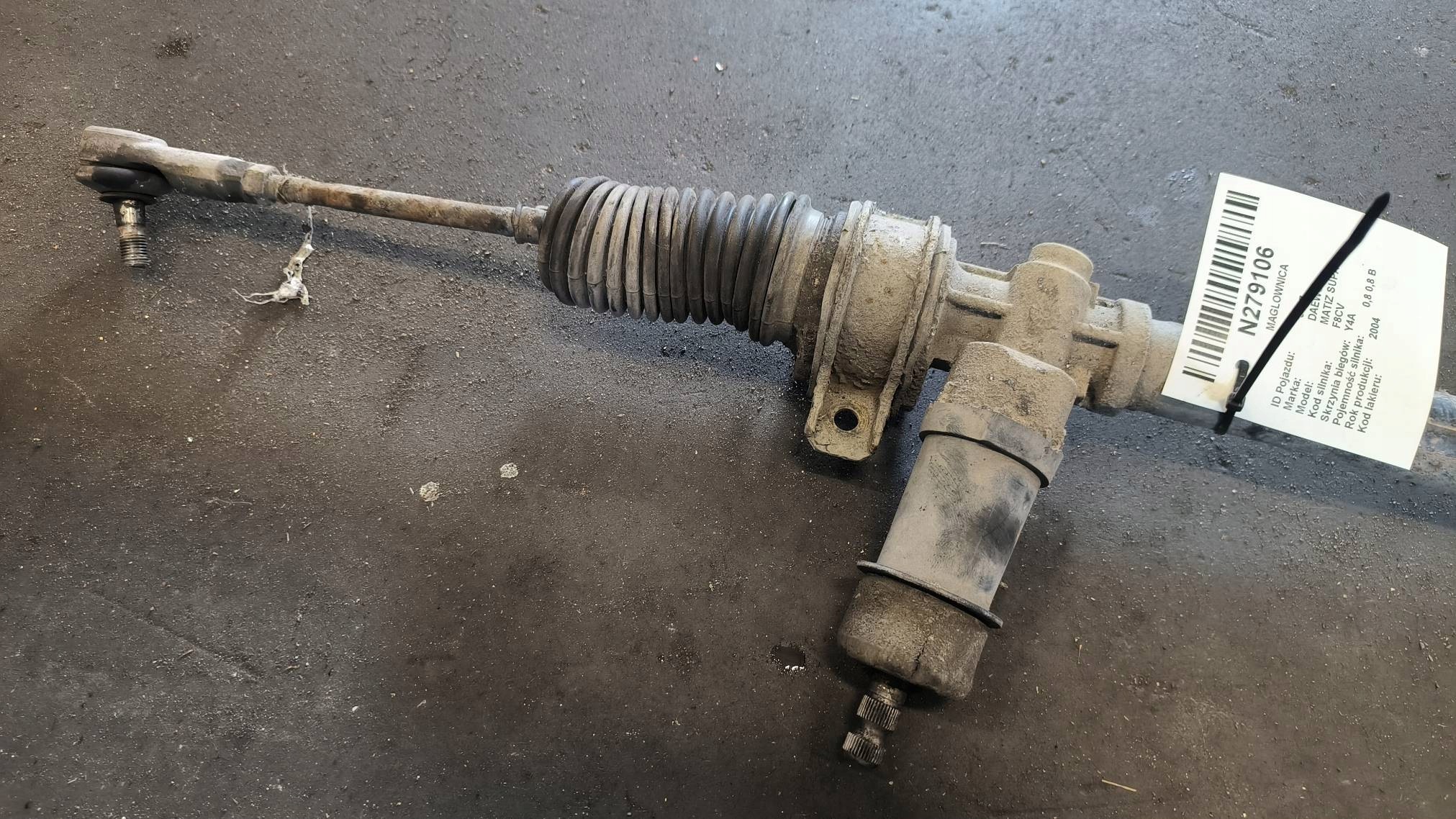 control DAEWOO MATIZ