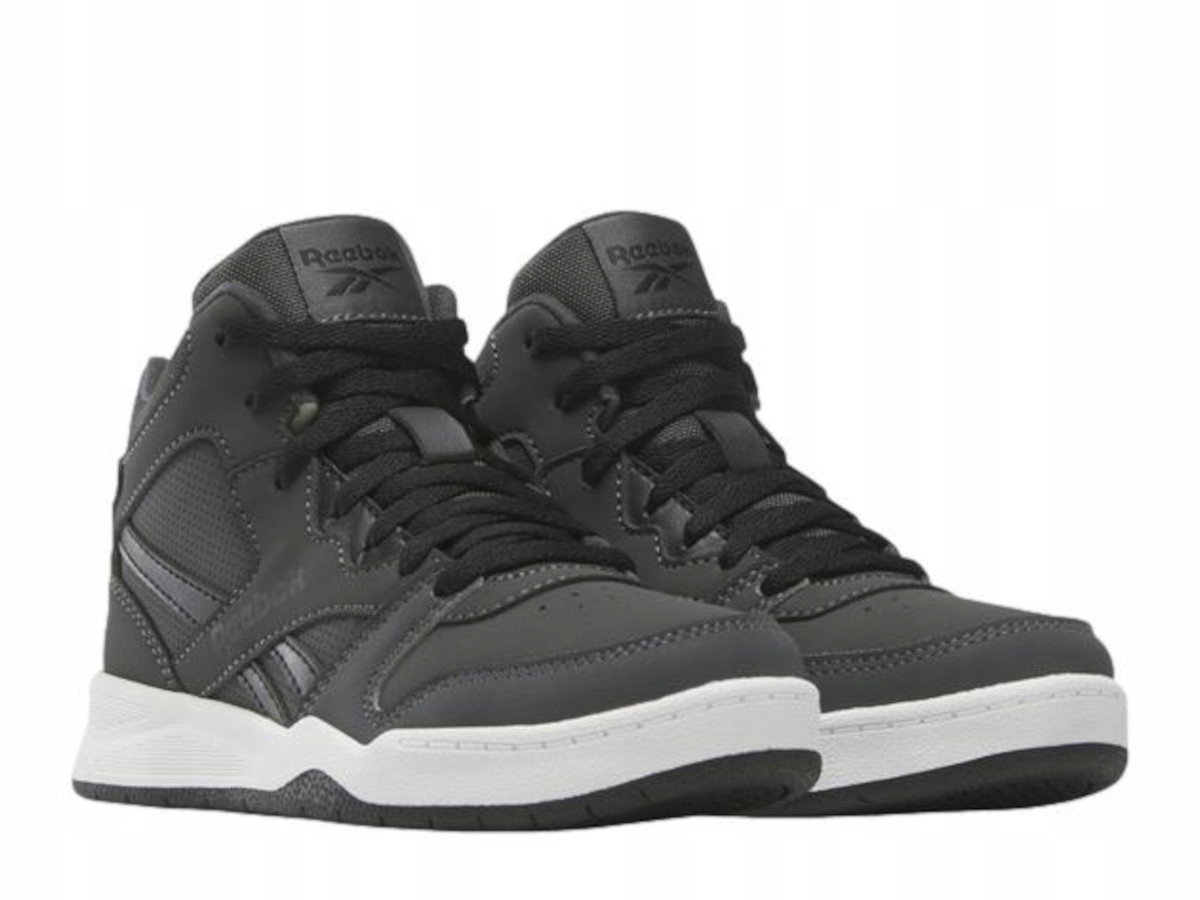 Buty dziecięce Reebok 100232752 Reebok Bb 4500 Court Szare 35