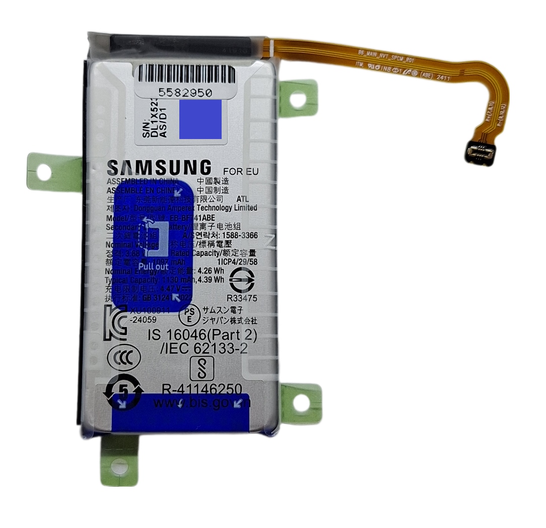 Oryginalna Nowa Bateria Samsung Z Flip 6 EB-BF741ABE