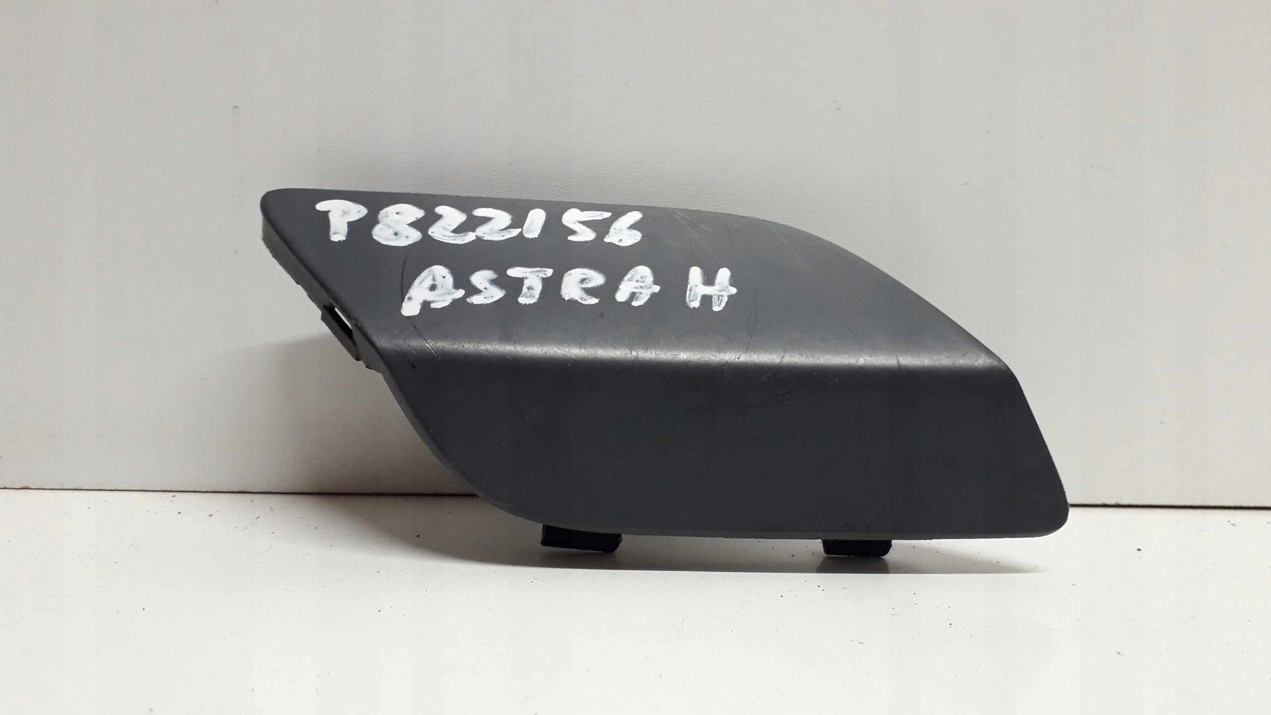 OPEL ASTRA H ZAŚLEPKA SPRYSKIWACZA PRAWA 13126034