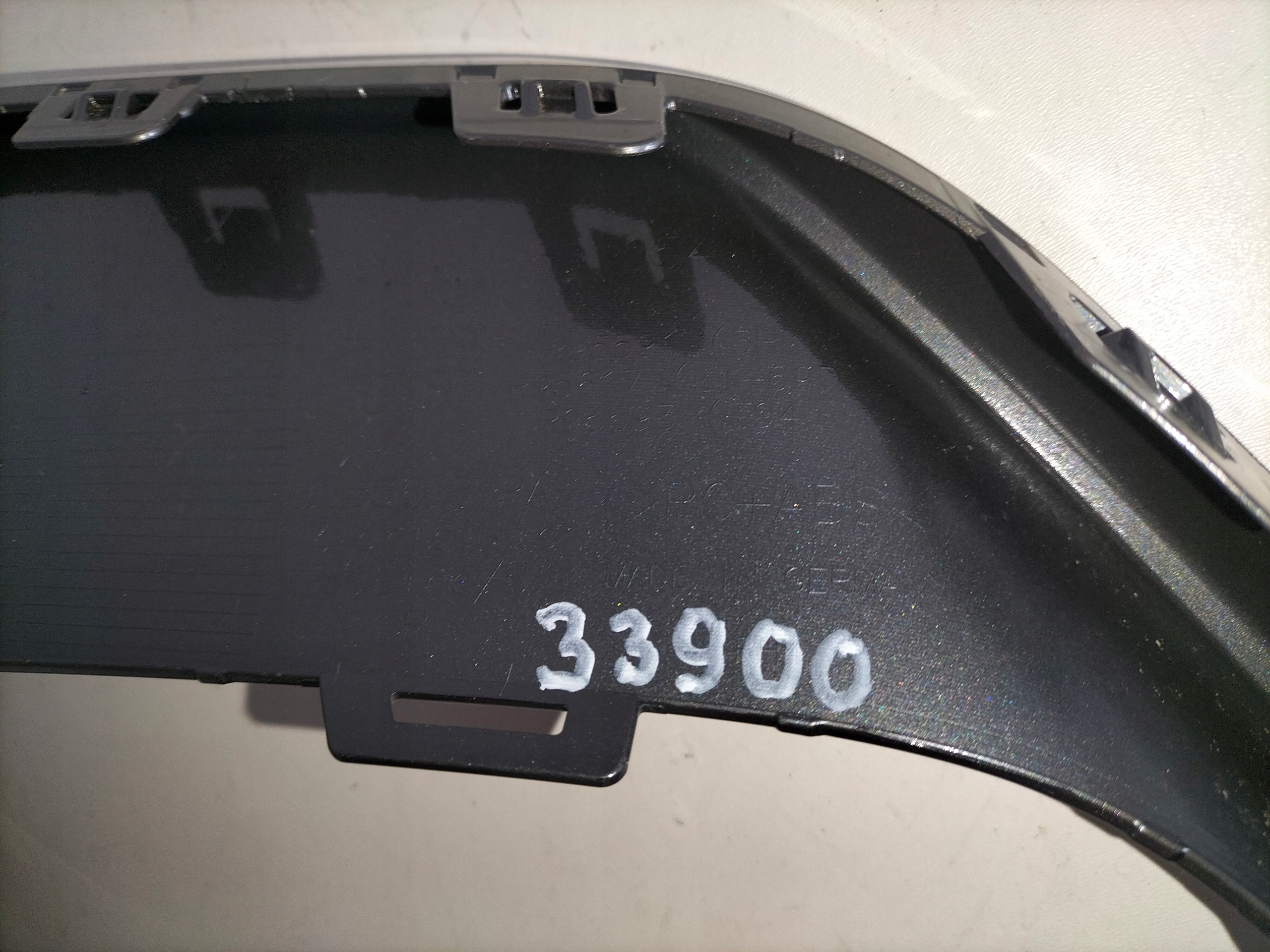 grille grid frame of a bumper front right AUDI Q8 LIFT 22- S-LINE
