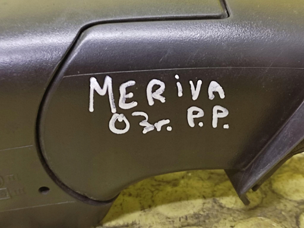 OPEL MERIVA A mirror right 5 PIN