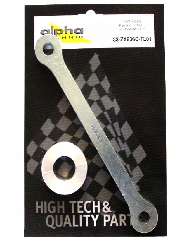 Snížená Sada Zadního Odpružení Kawasaki ZX-6R 636 Ninja 2005-2006