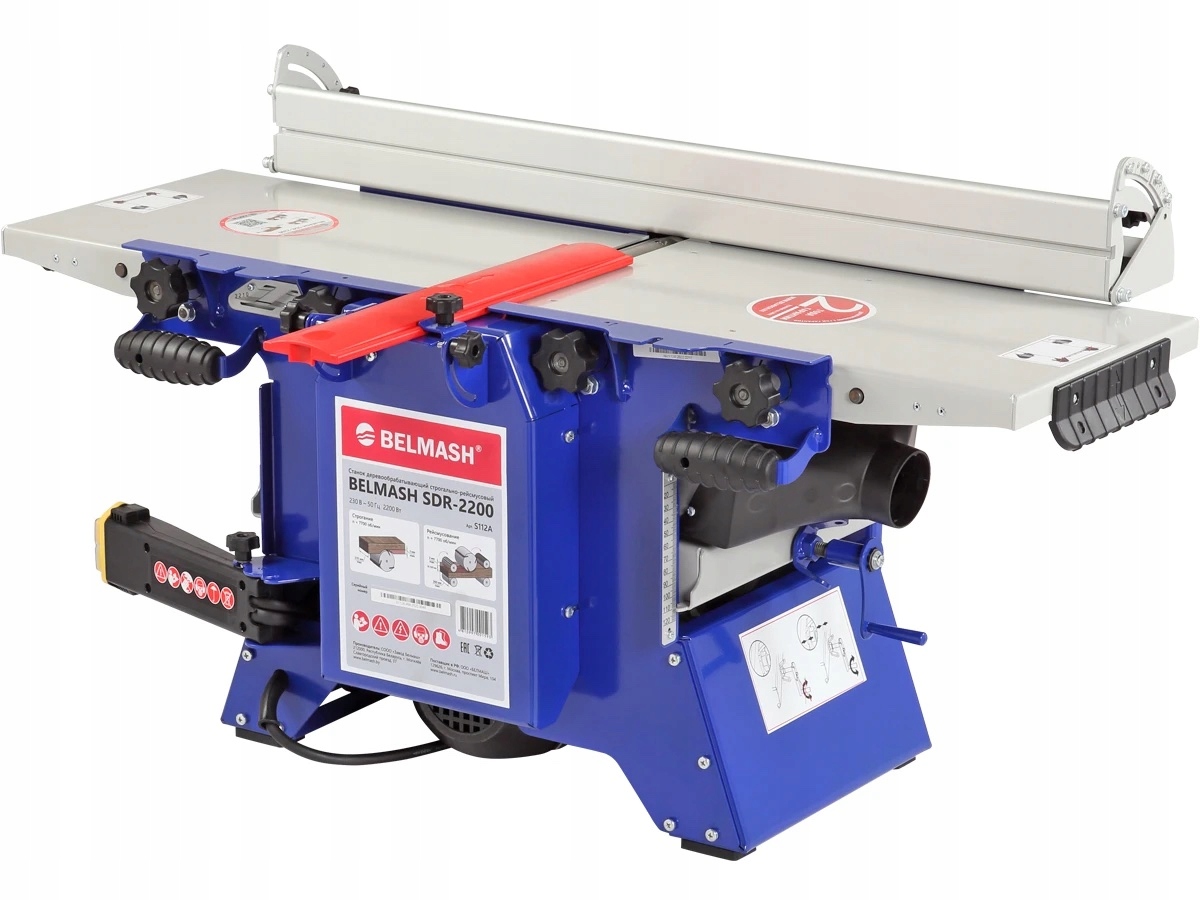 Hoblovací hoblík 270 mm na dřevo Belmash SDR-2200