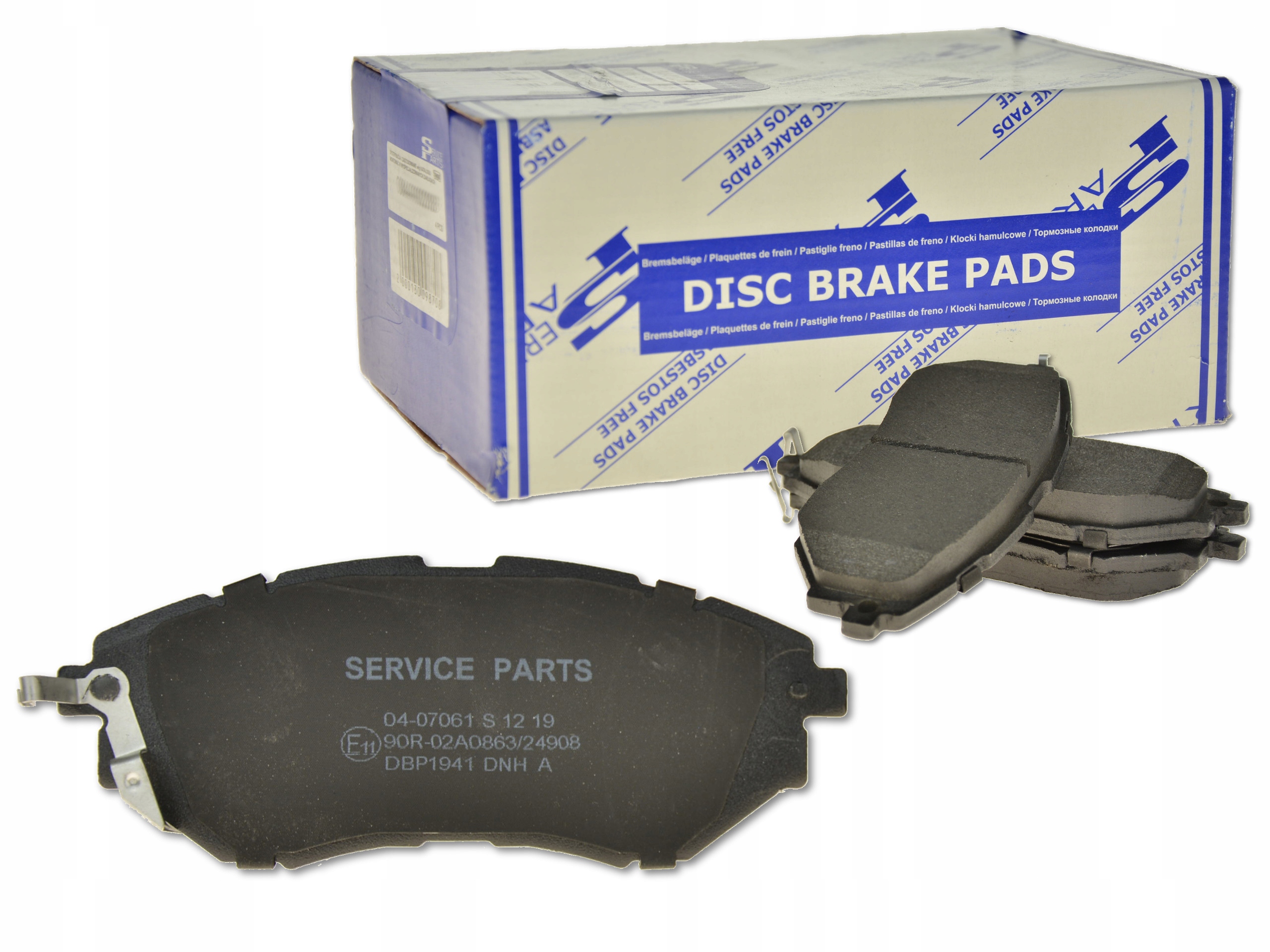 KLOCKI HAMULCOWE PRZOD 04 07061S SERVICE PARTS