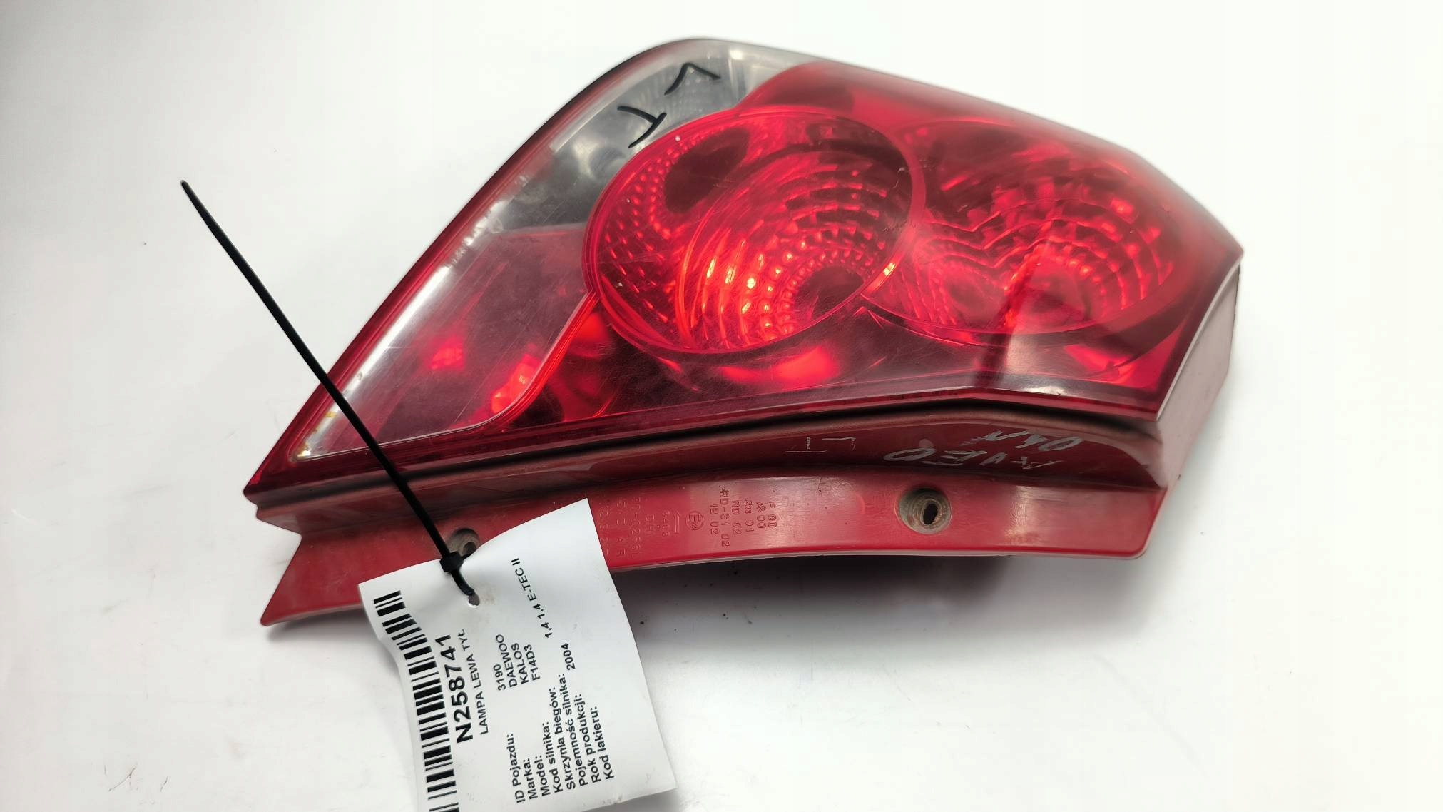 light left rear part DAEWOO KALOS