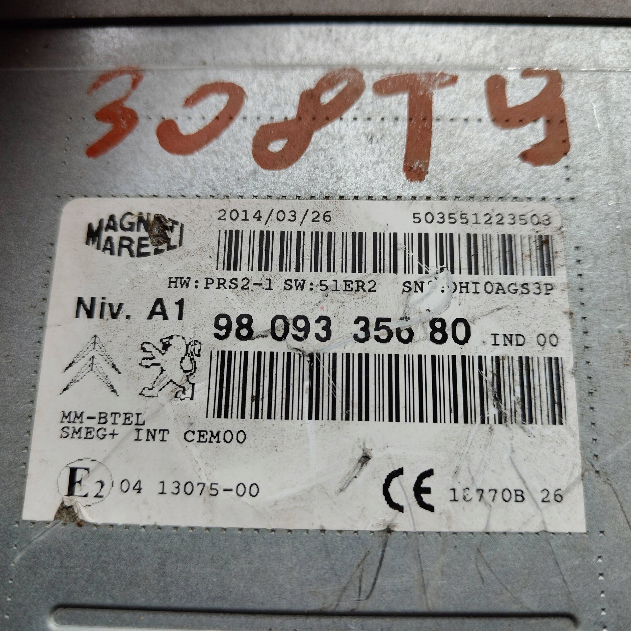 Stacja multimedialna Peugeot 308 9809335680
