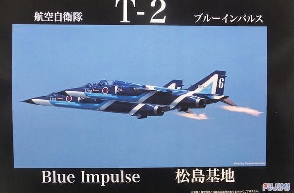 Jasdf T-2 Blue Impulse 1:48 Fujimi 311173