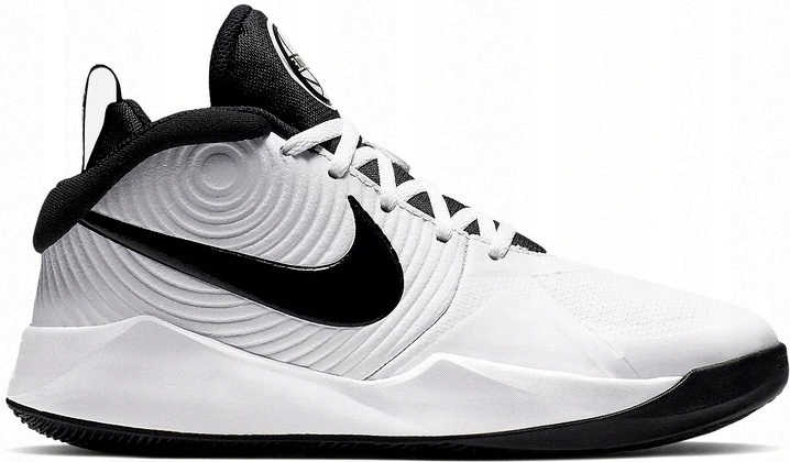 

37,5 Buty Damskie Nike Team Hustle AQ4224-100
