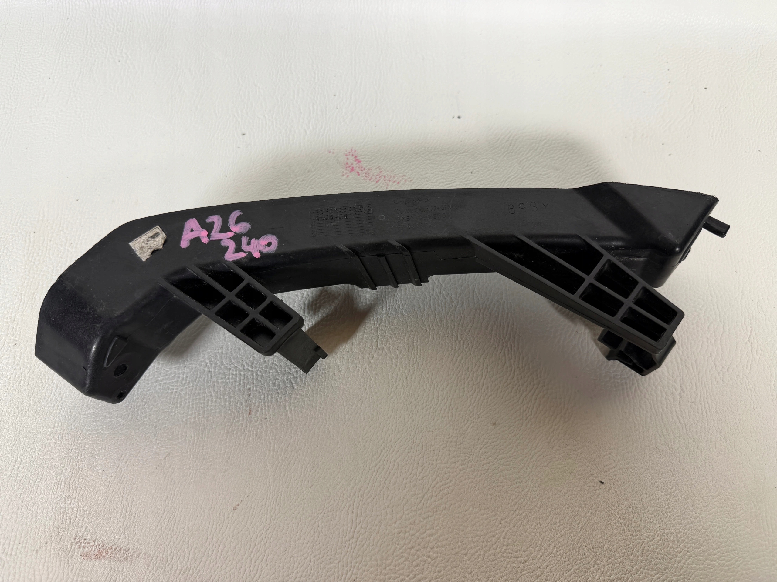 Kia Picanto III bumper bracket left front 86517-1Y000
