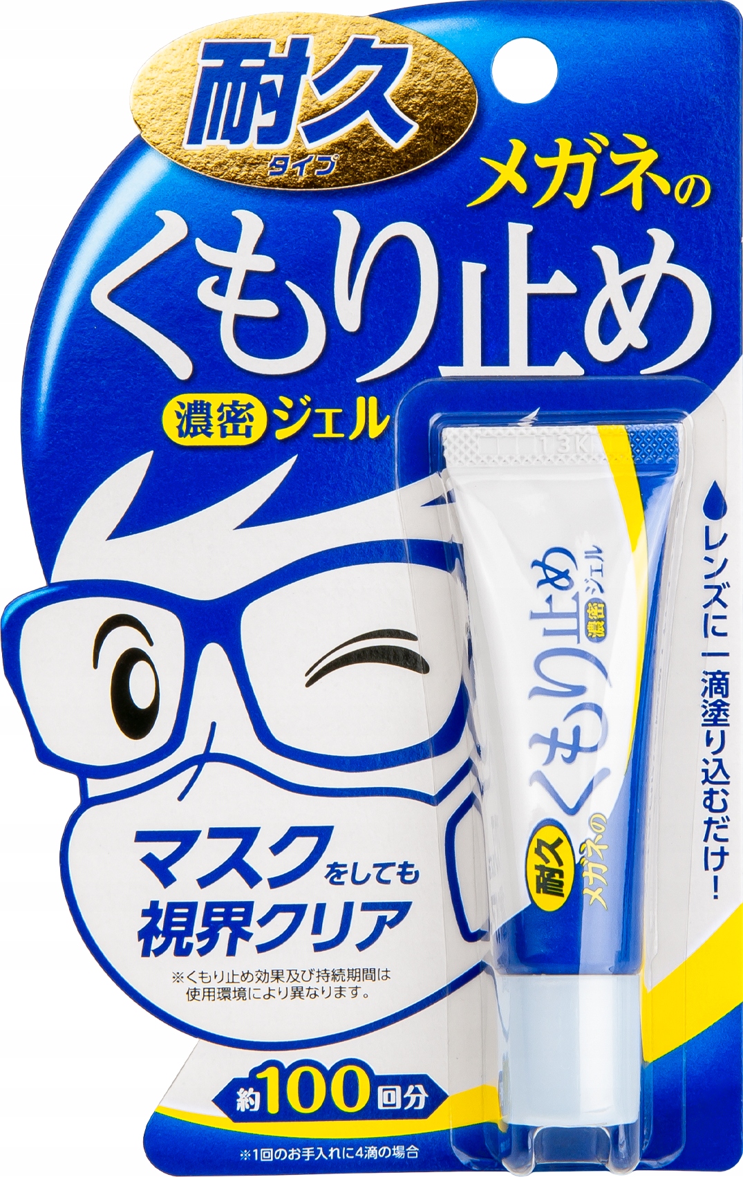 Żel przeciw parowaniu okularów Soft99 10 g Anti-fog