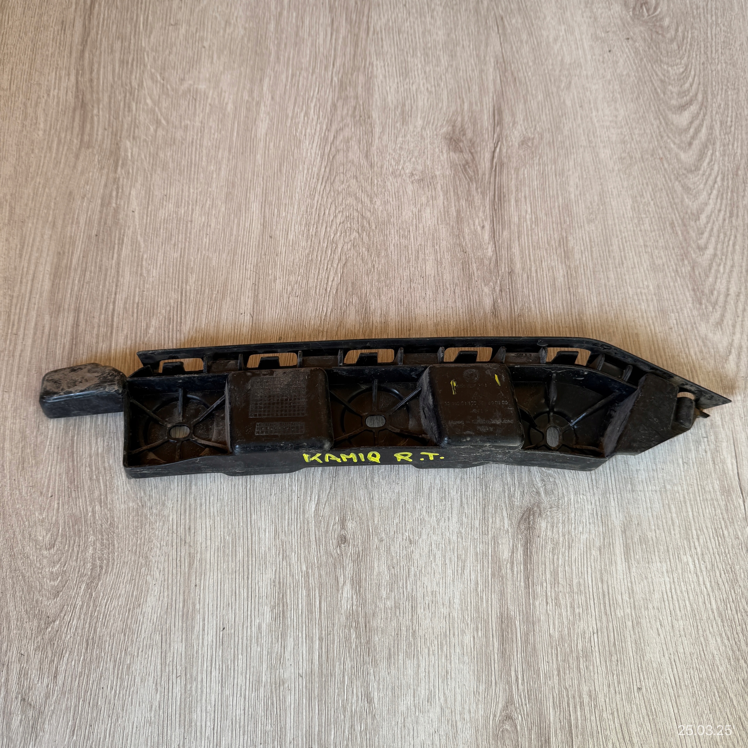 bumper bracket rear right SKODA KAMIQ 658807394