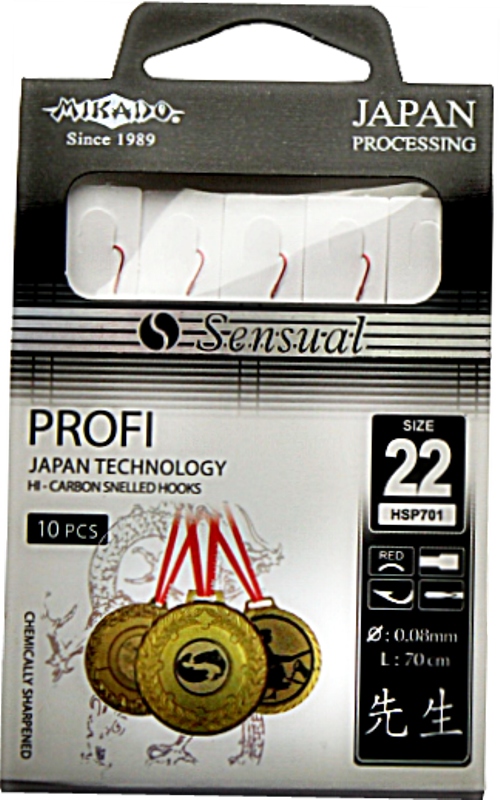 ZWIJADEŁKA + WĘDKI + AKCESORIA + GRATIS. Długość 14 cm