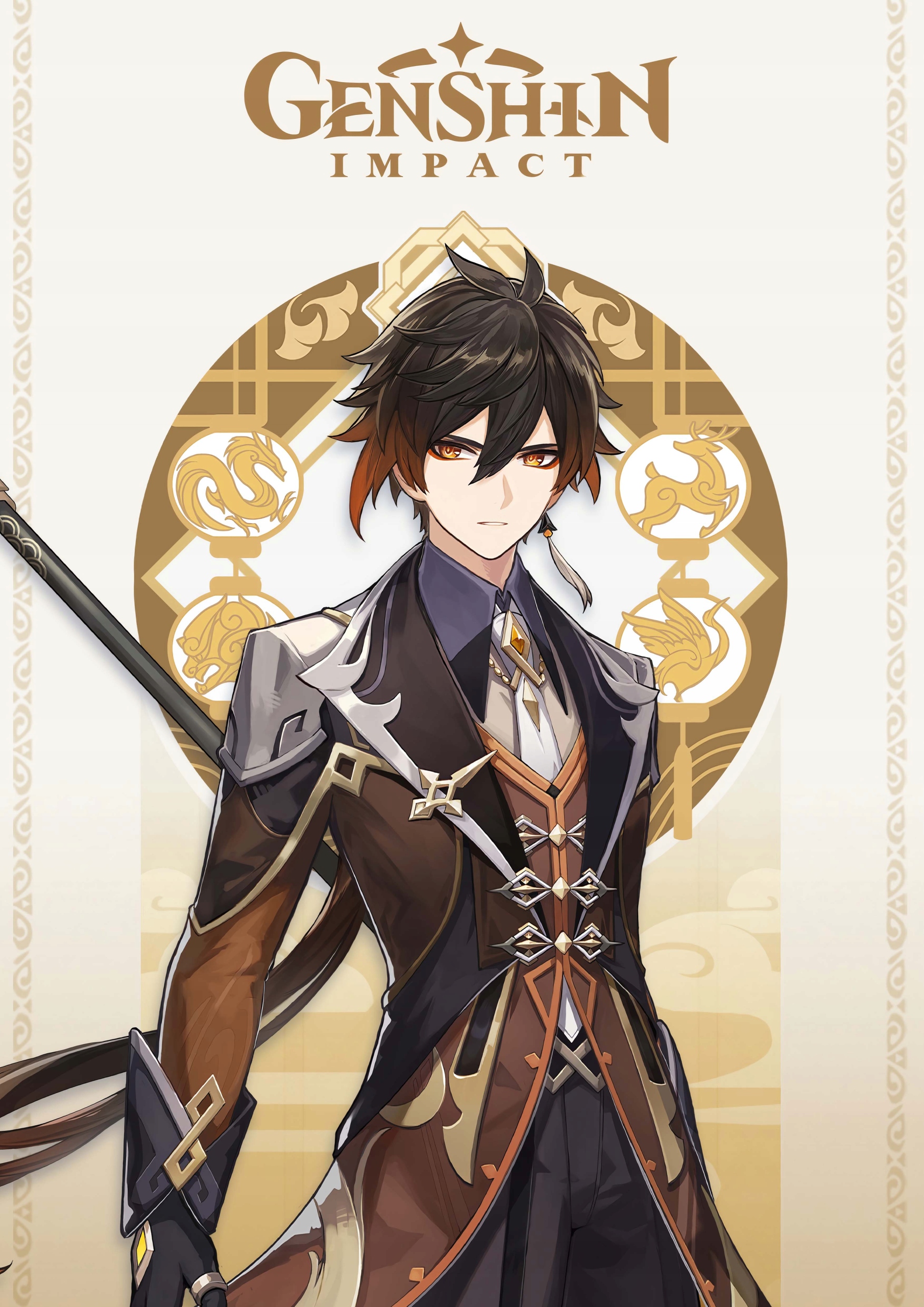 

Plakat A3 Genshin Impact Zhongli