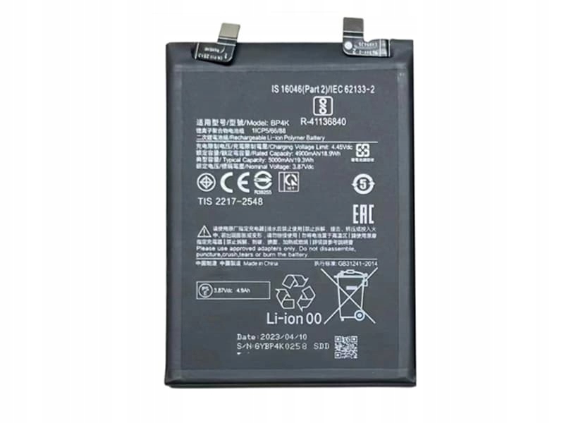 Original BP4K 5000mAh Battery For Xiaomi Redmi
