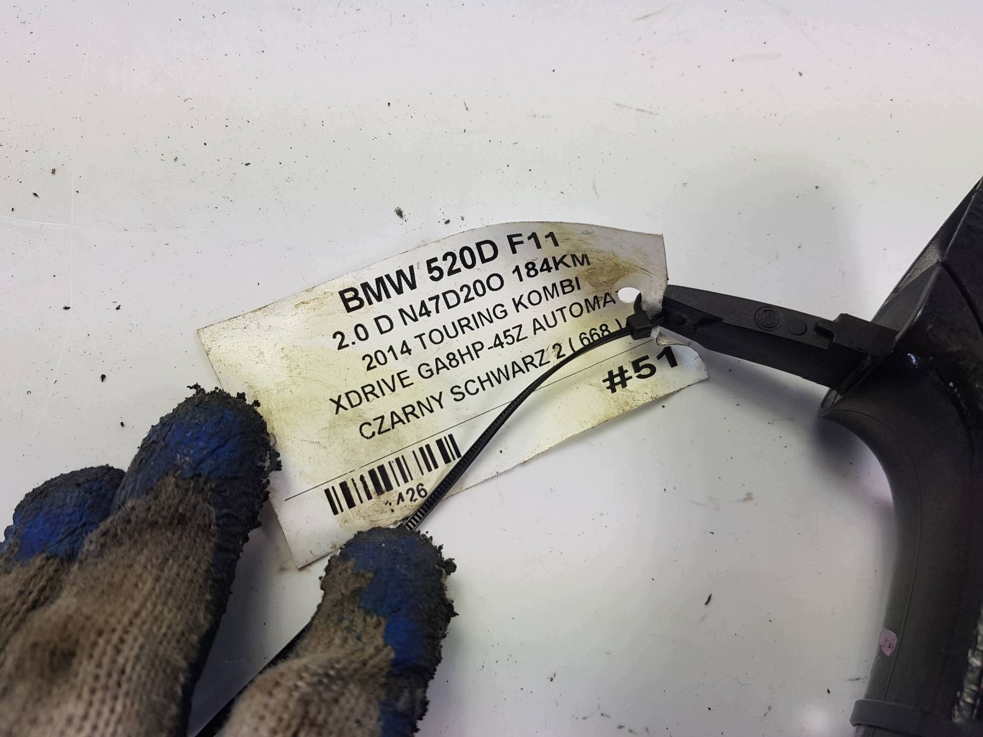 handle BMW F11