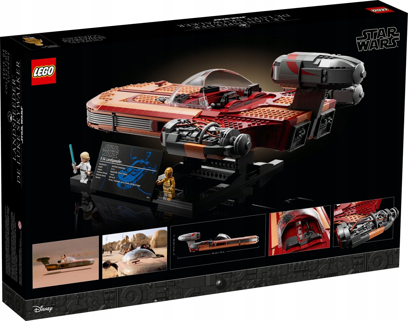 LEGO Star Wars 75341 Сертифікати, висновки, схвалення CE