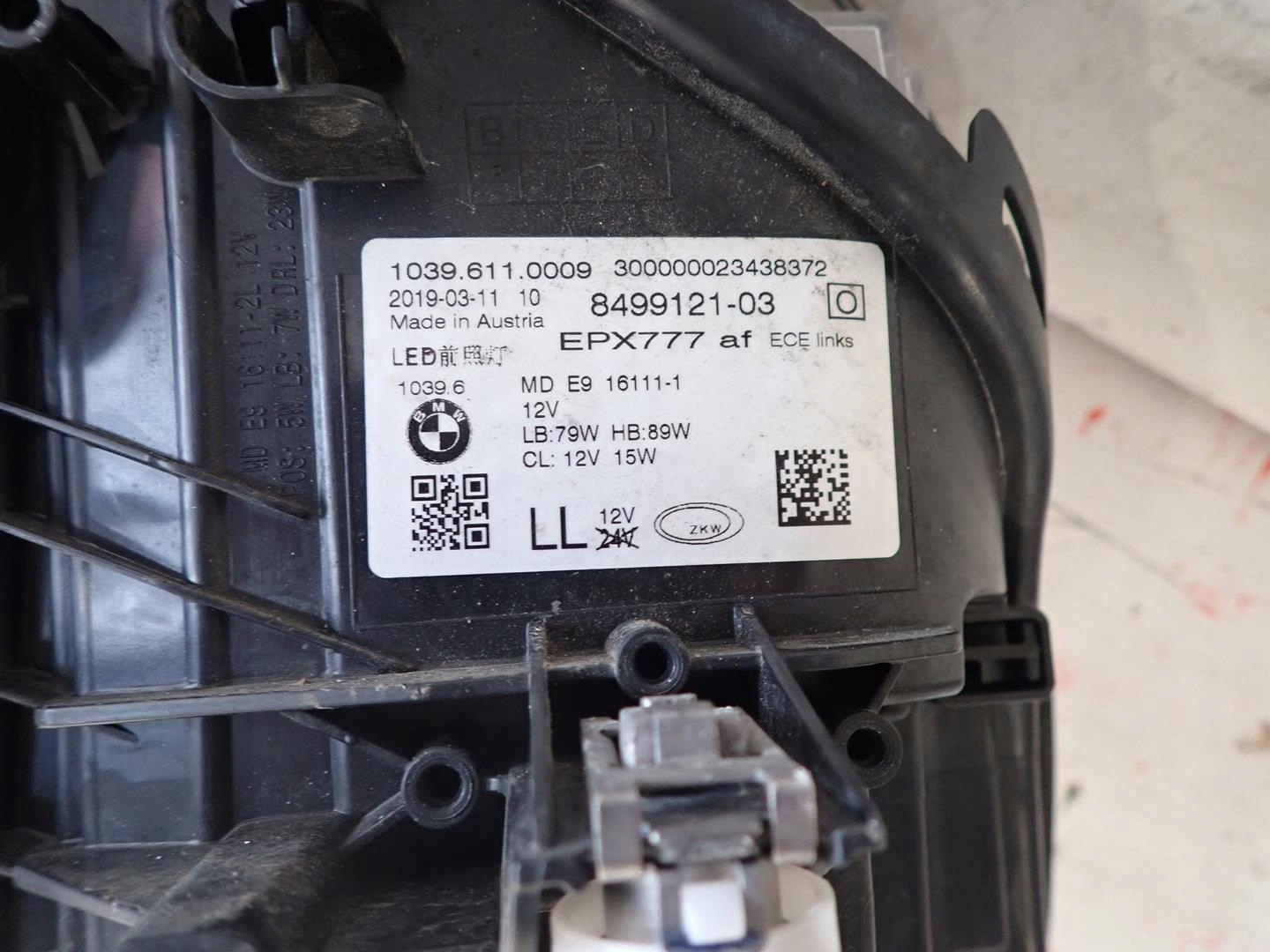 light front front left BMW 5 G30 G31 2018- FULL LED 8499121
