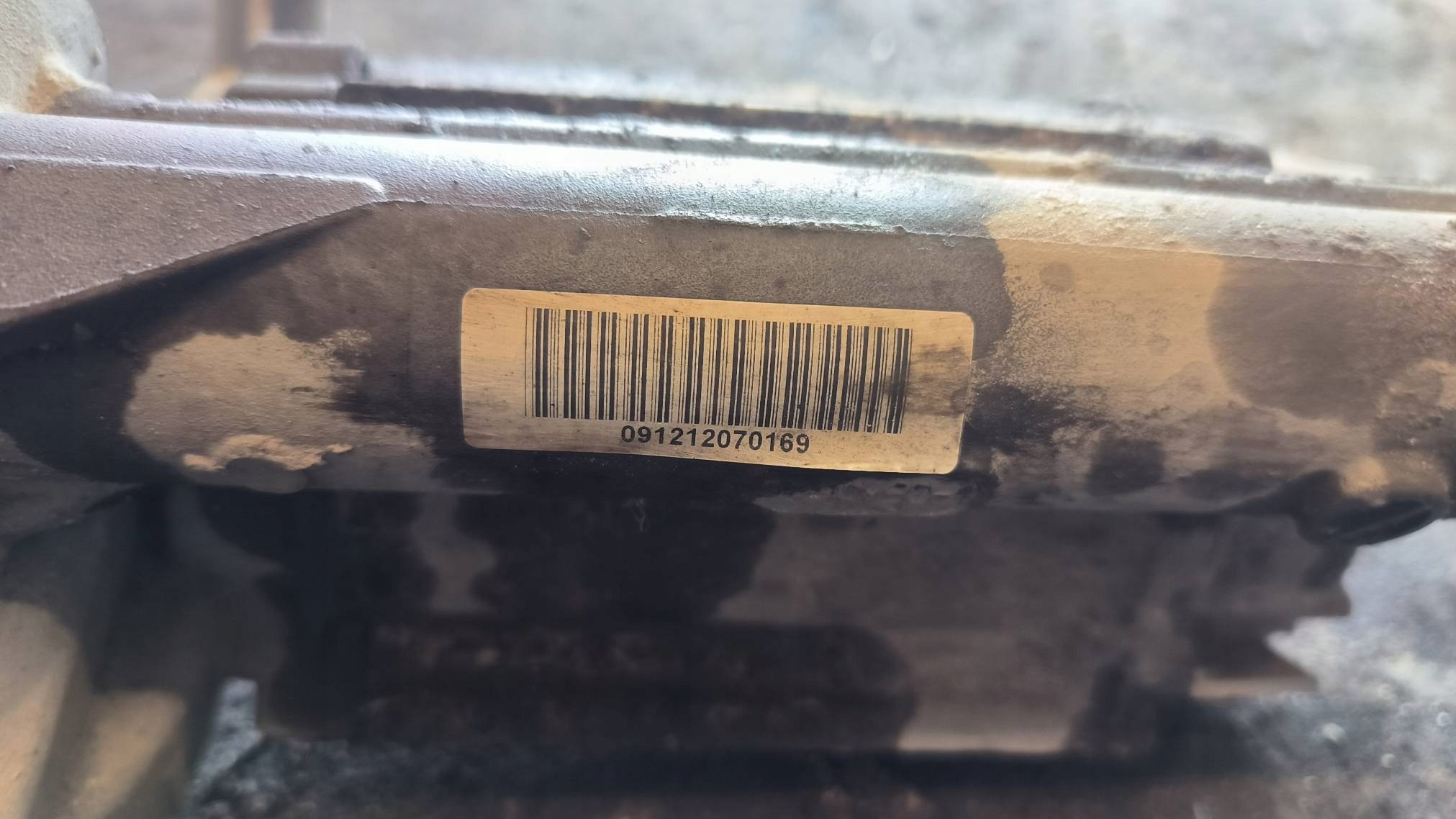 control 1K1423051ER AUDI A3 8P LIFT