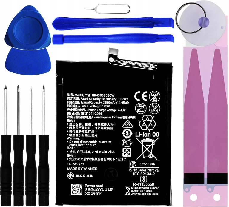 Batéria HB436380ECW Batéria 3650 mAh pre Huawei P30 ELE-AL00, ELE-TL00