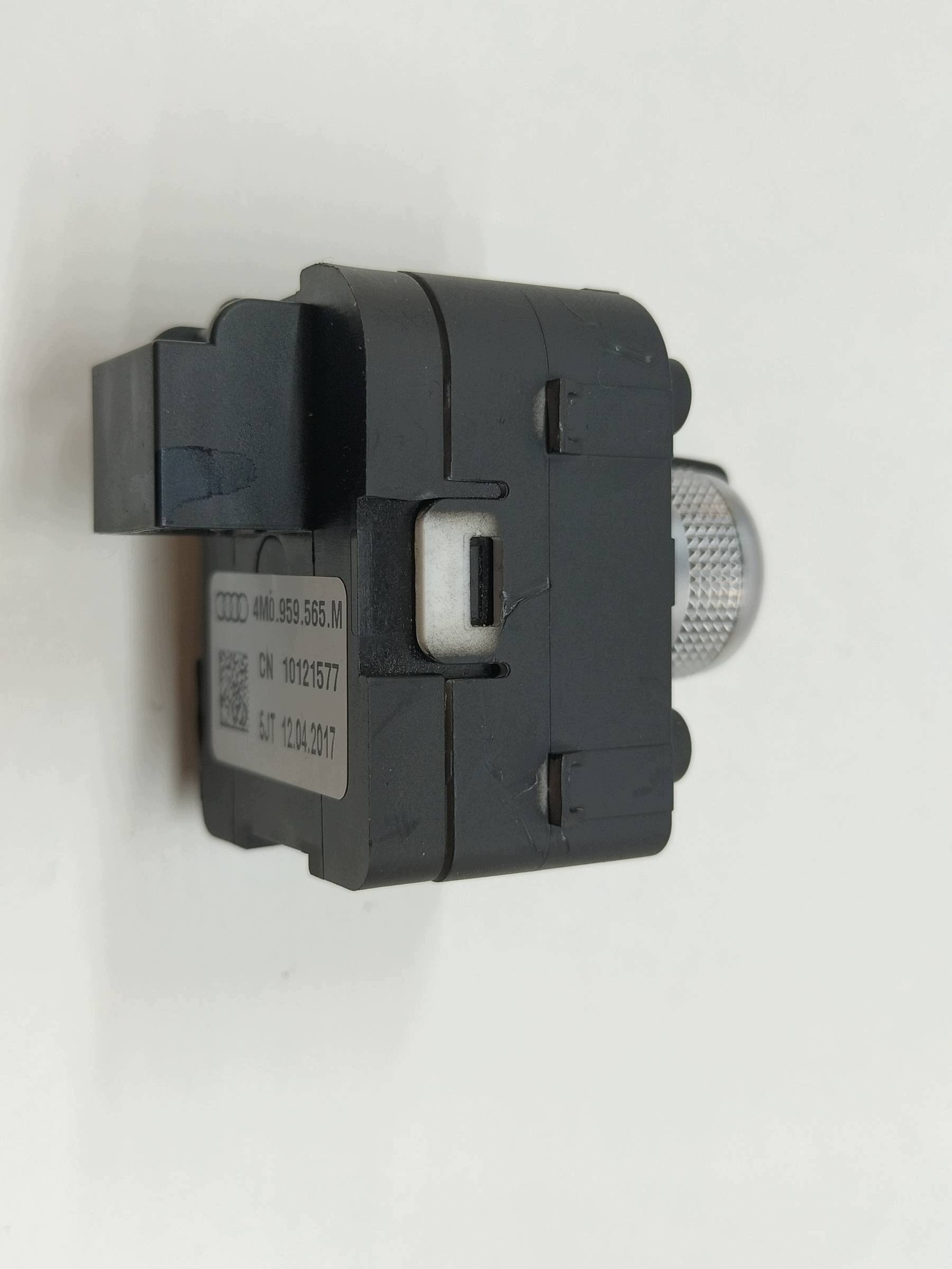 mirror control switch 4M0959565M Audi Q7 II (2015-2026) SQ7