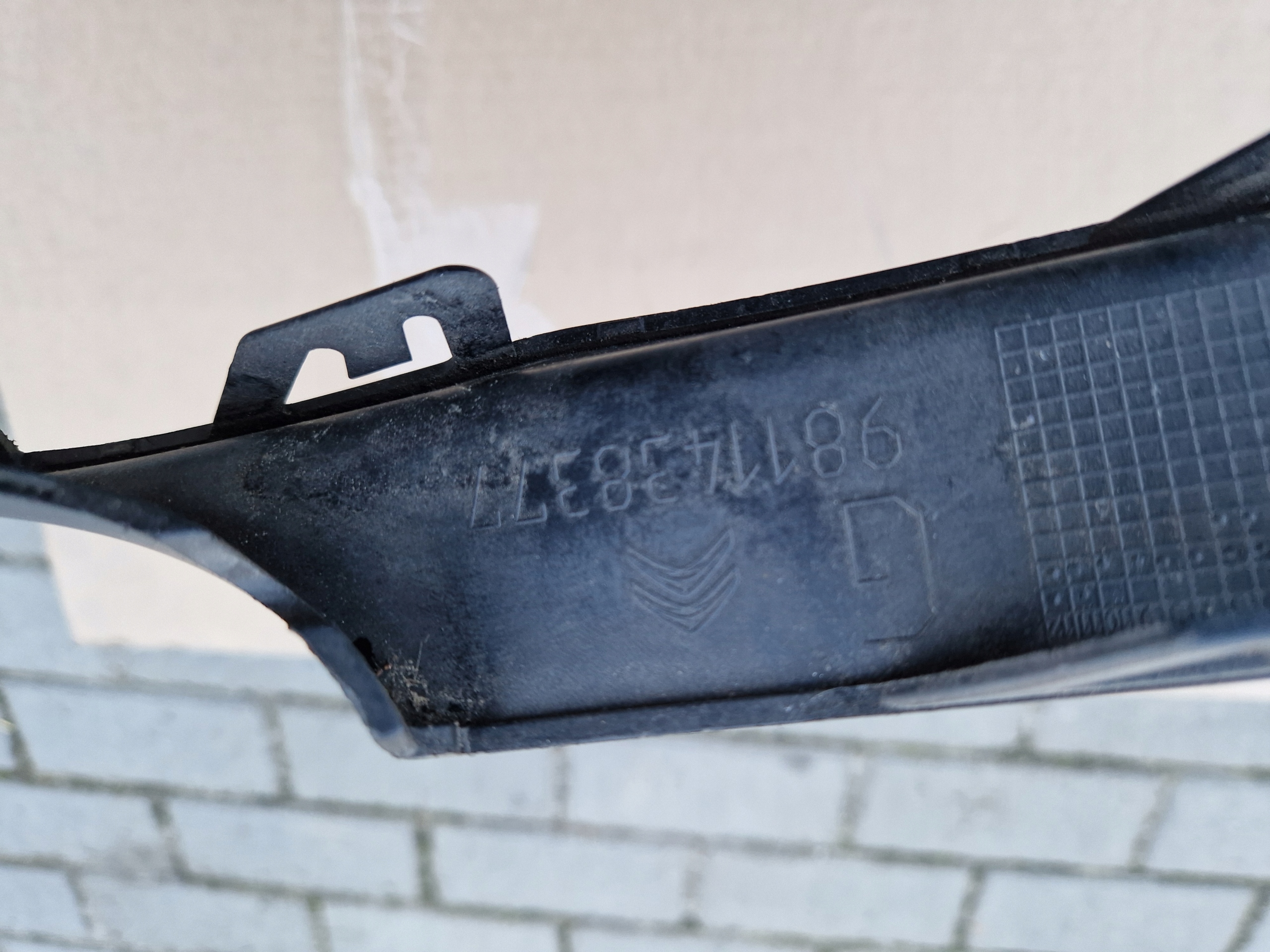 решетка CITROEN Ds4 рестайлинг