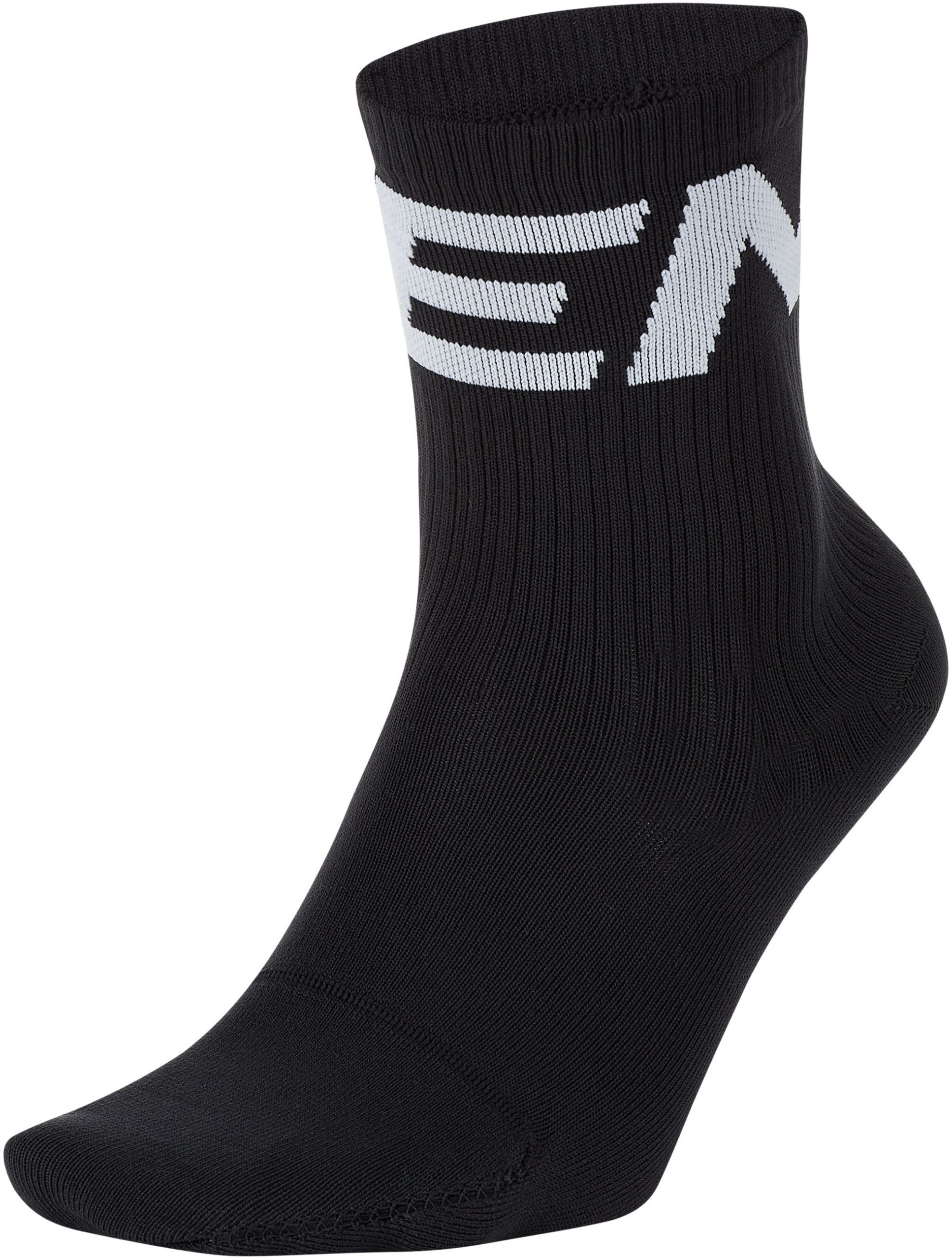 Skarpety Nike Pro Ankle Training Socks, 2 pary, rozmiar 38,5-40,5