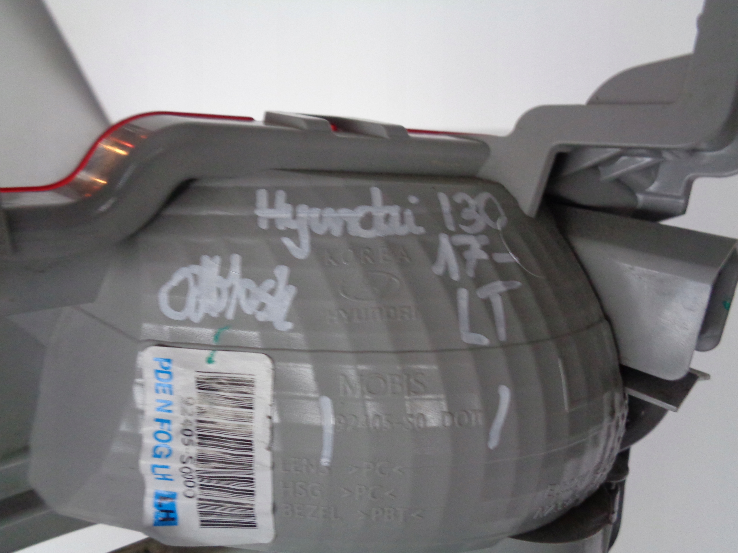 ODBLASK left rear HYUNDAI I30 III 17
