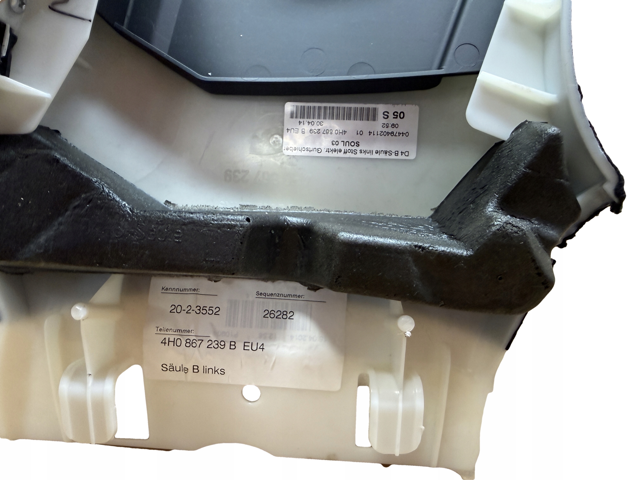 AUDI A8 4H D4 cover SLUPKA B left 4H0867239B