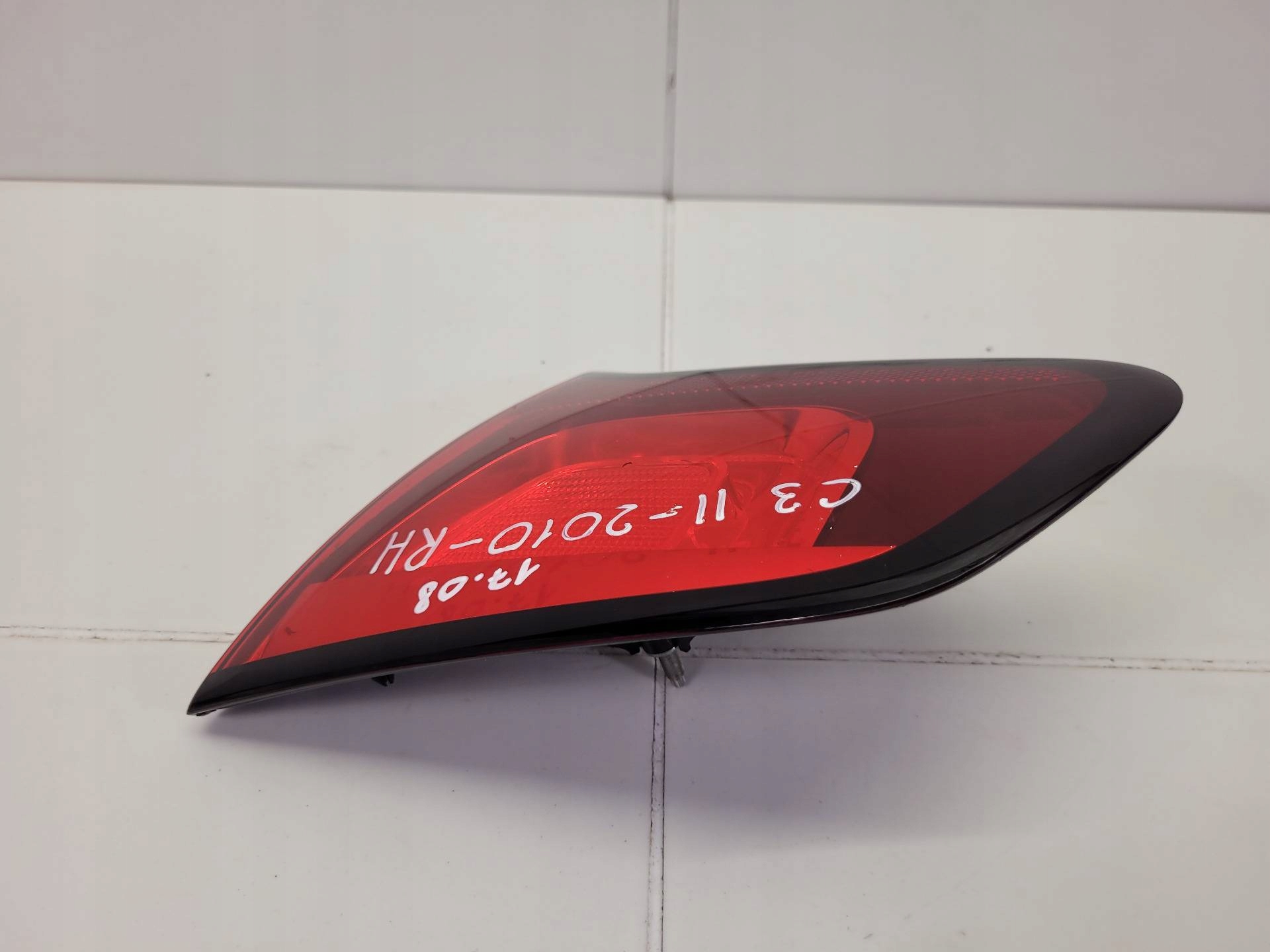 light rear to the bonnet right side Citroen C3 2 facelift 2015 9685225480