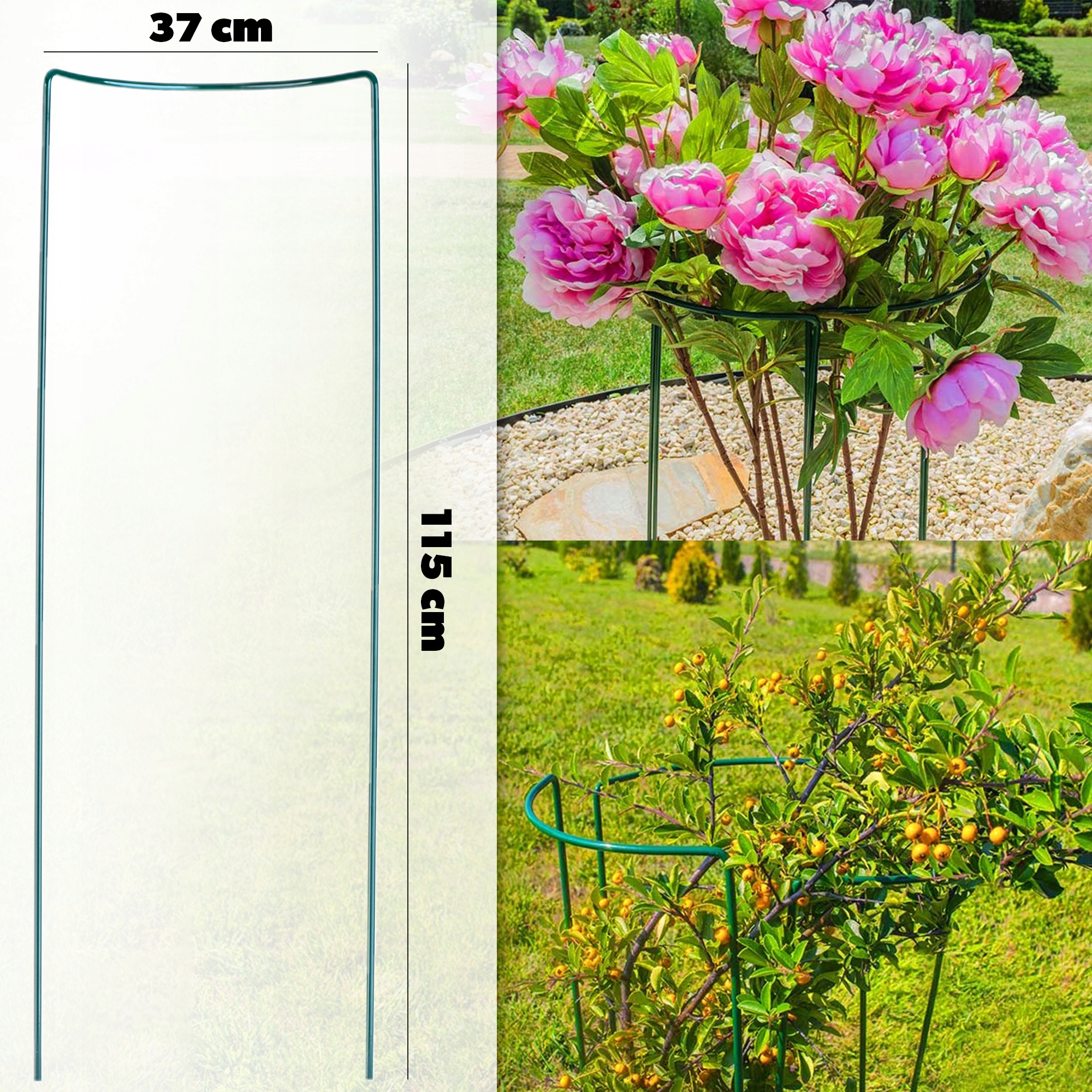 PODPORA OGRODOWA NA KWIATY RÓŻE METALOWA DO ROŚLIN 115cm OBEJMA 3szt Marka Kadax