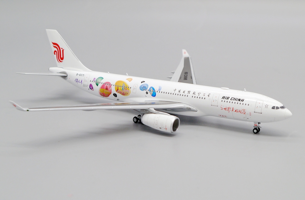 Model Airbus A330-200 Air China Jinli Livery 1:400