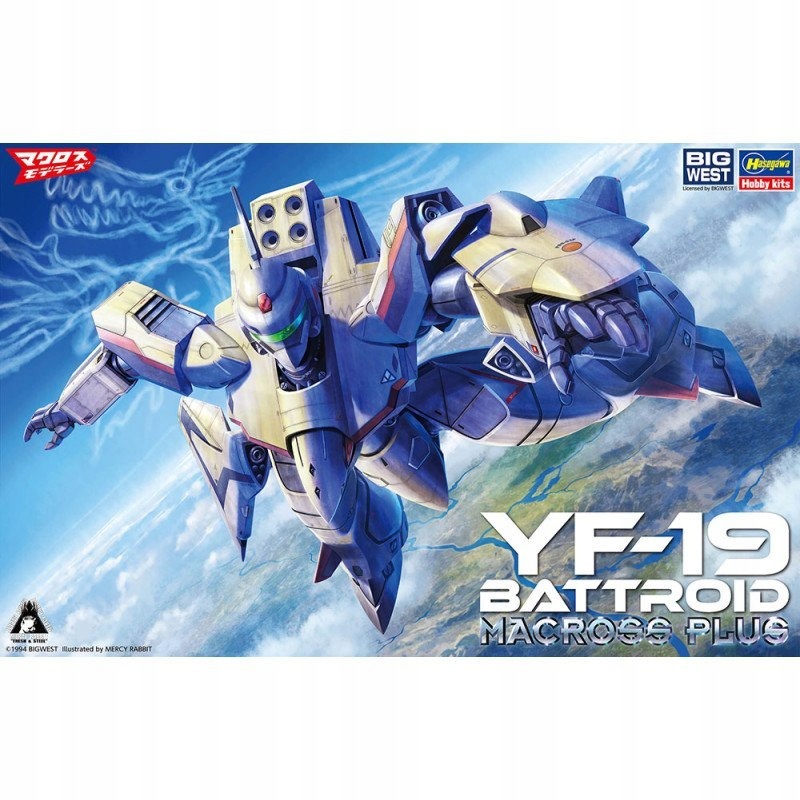 Hasegawa 65733 YF-19 Battroid Macross Plus